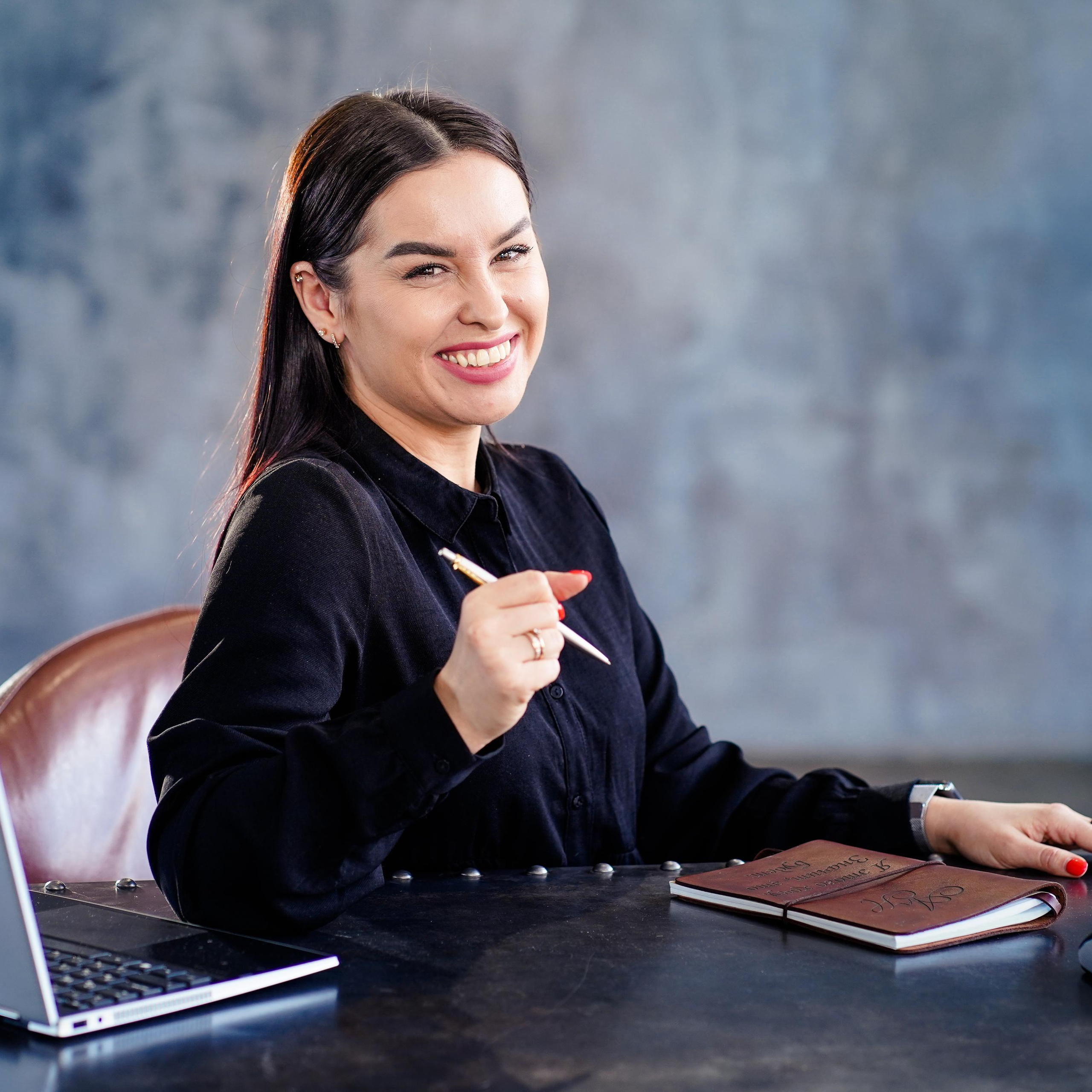 Деловой портрет