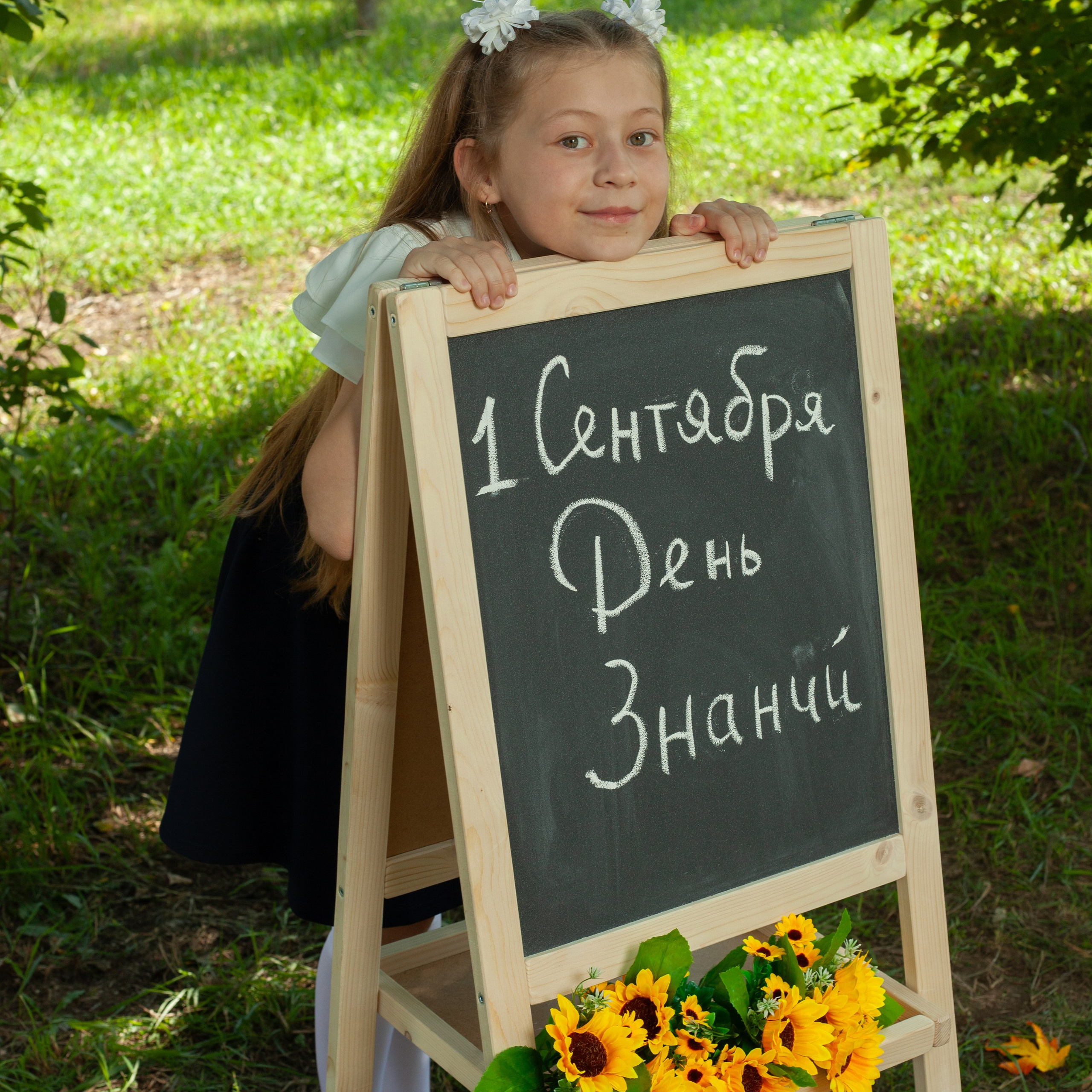 Отзывы. Школьный фотограф Евгения Саховская