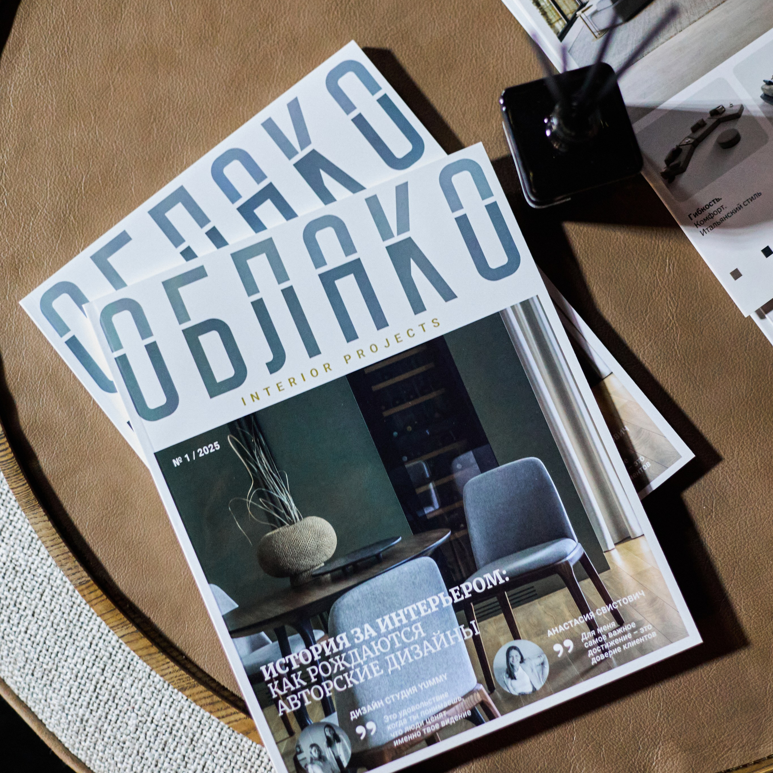 Репортаж. LEGOTKINA. Фотограф в Ростове-на-Дону Леготкина Алёна