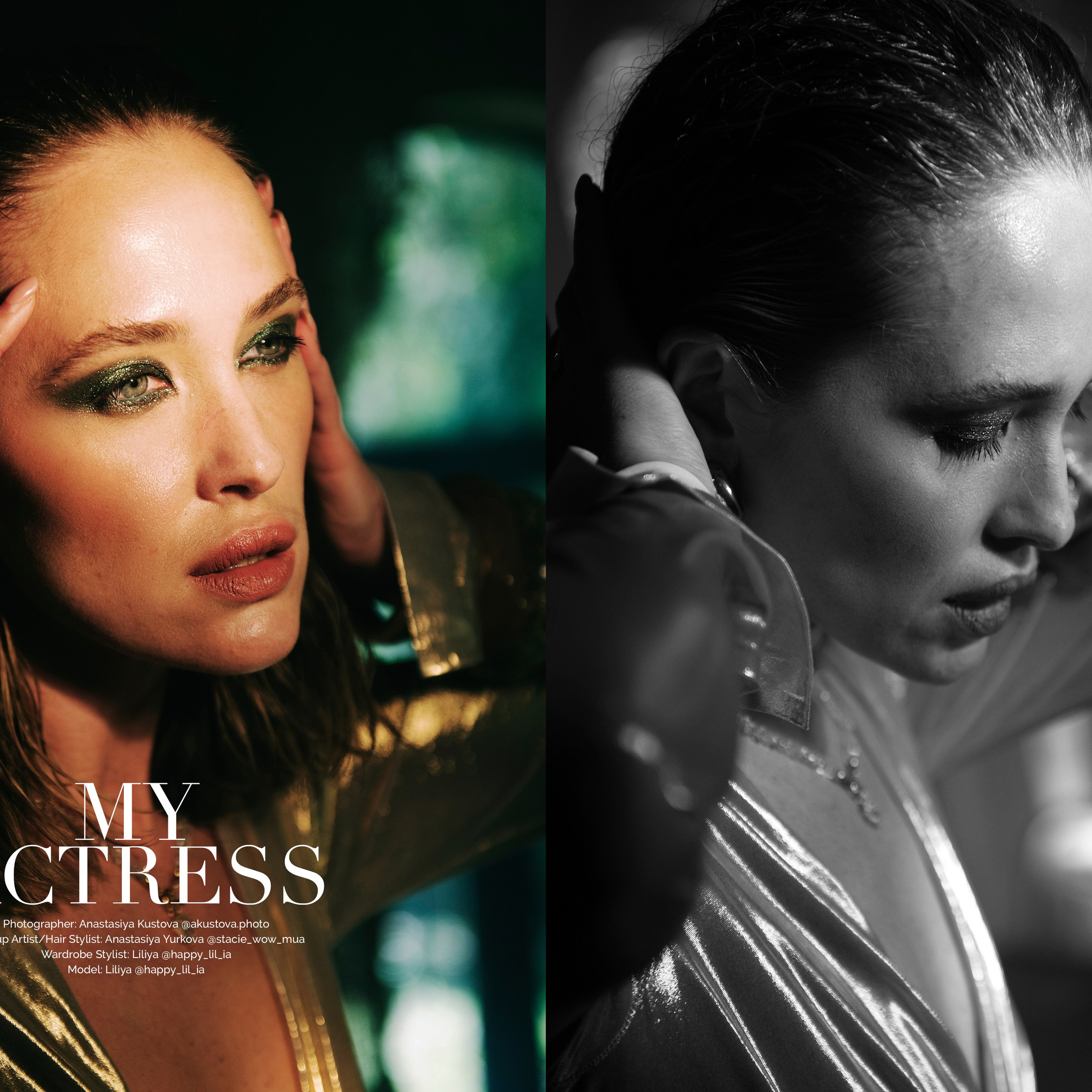 Публикация в журнале MOEVIR 07.2025