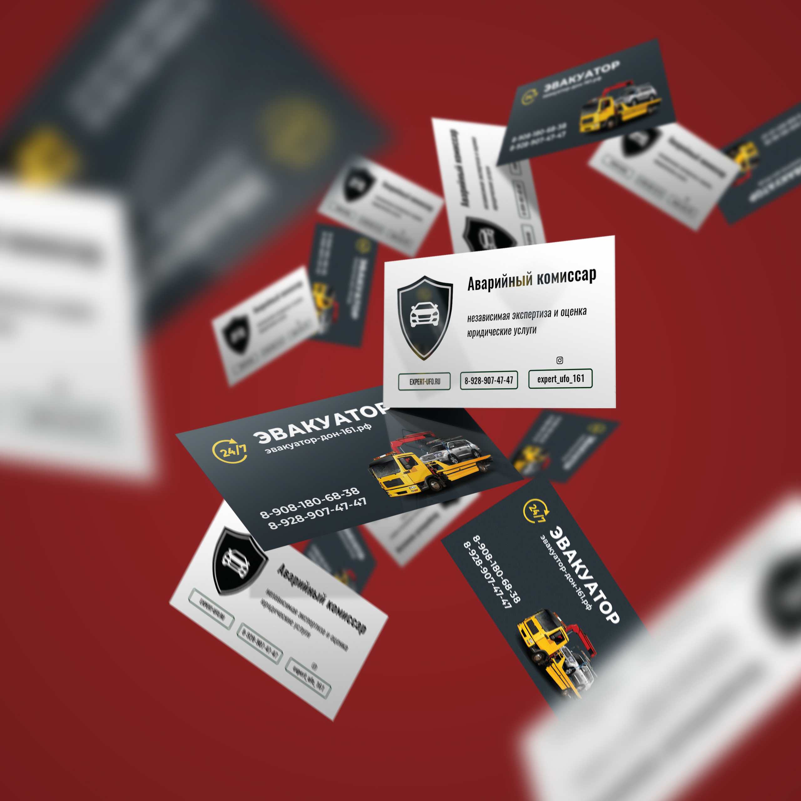 Типография