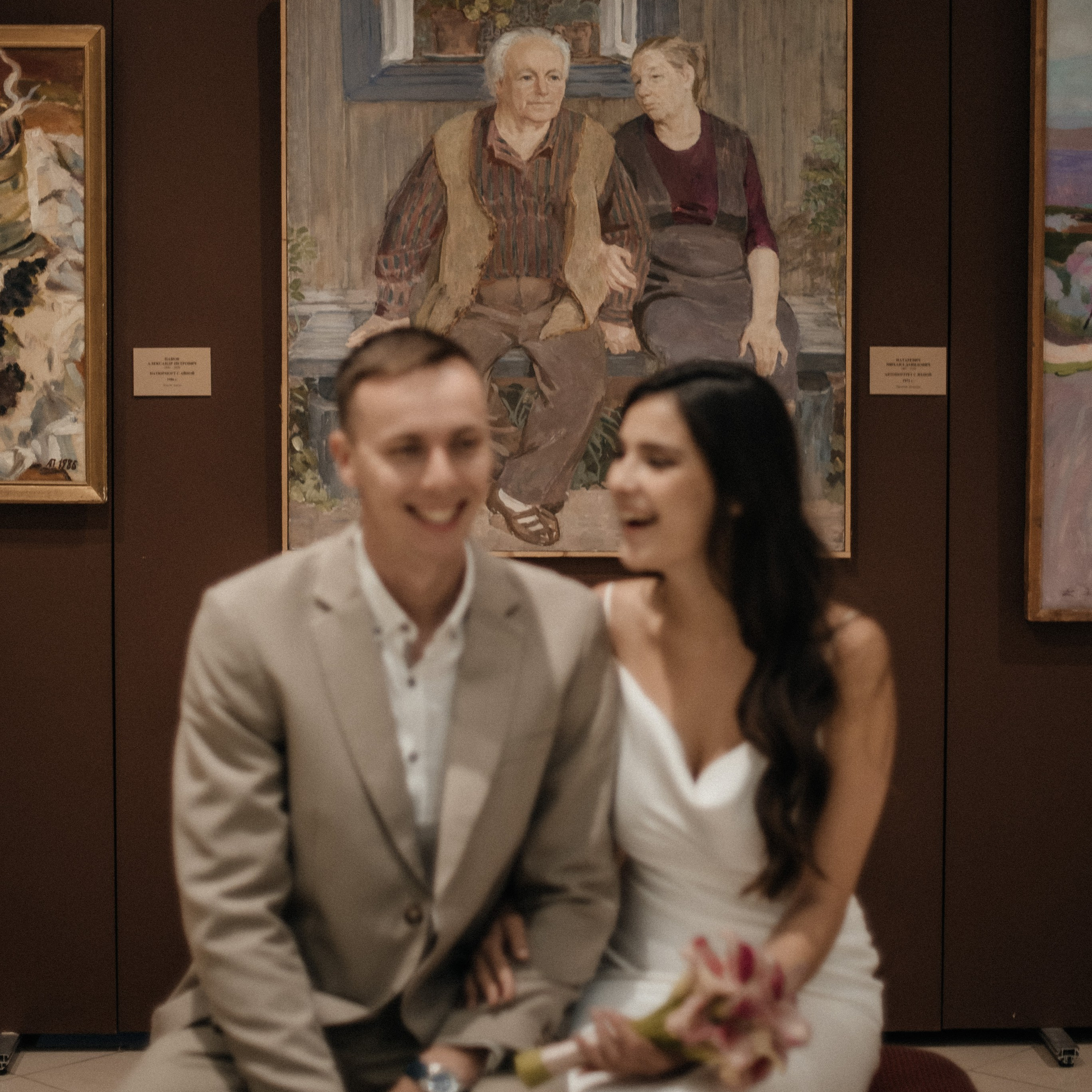 Антонина и Андрей