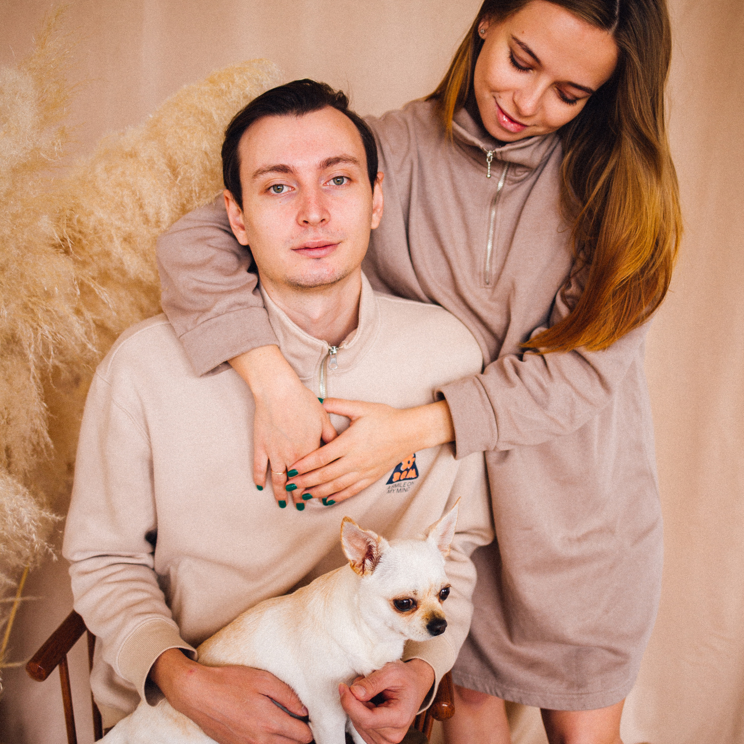 Миша, Даша и Бося