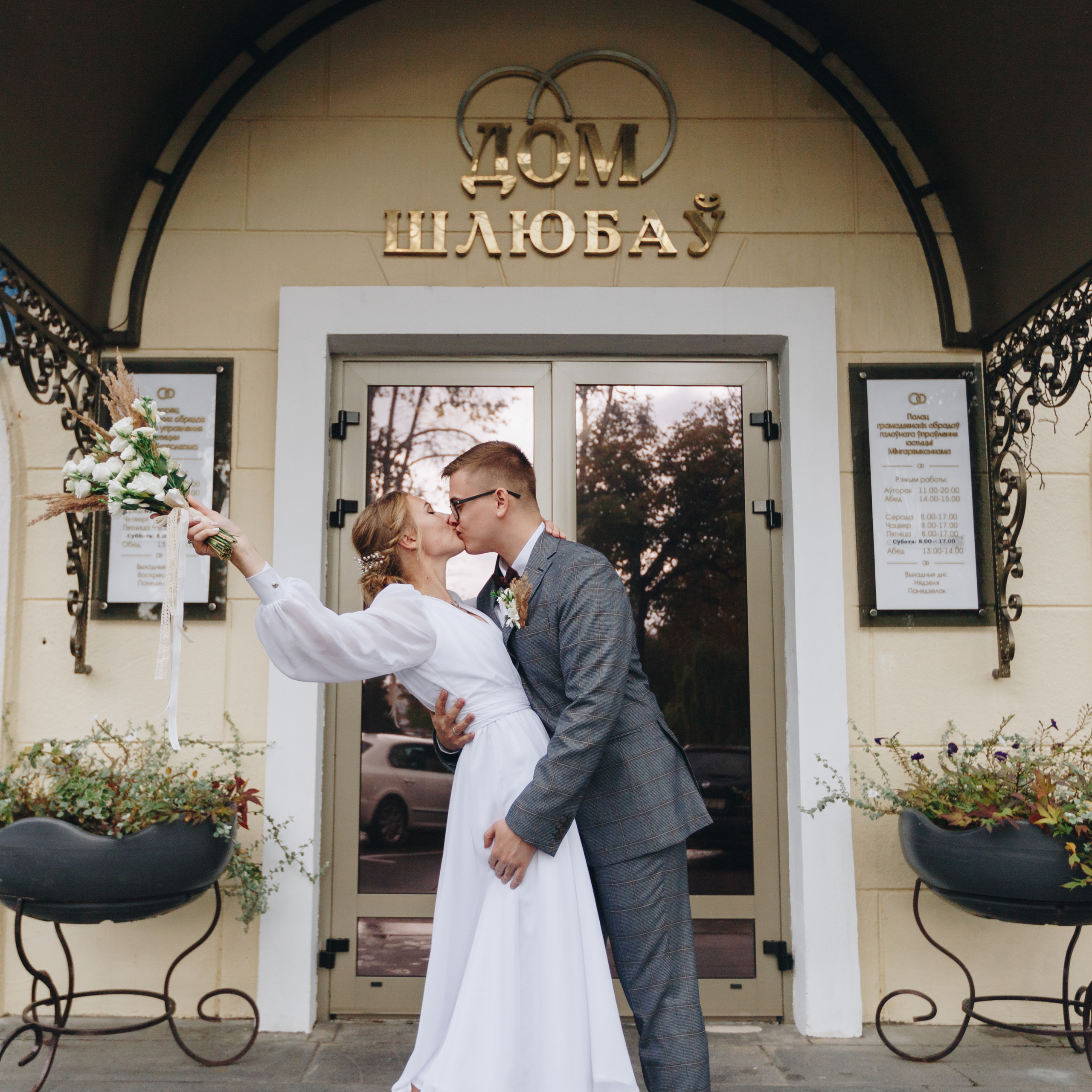 Свадебный семейный фотограф и видеограф Гомель Минск Беларусь Европа