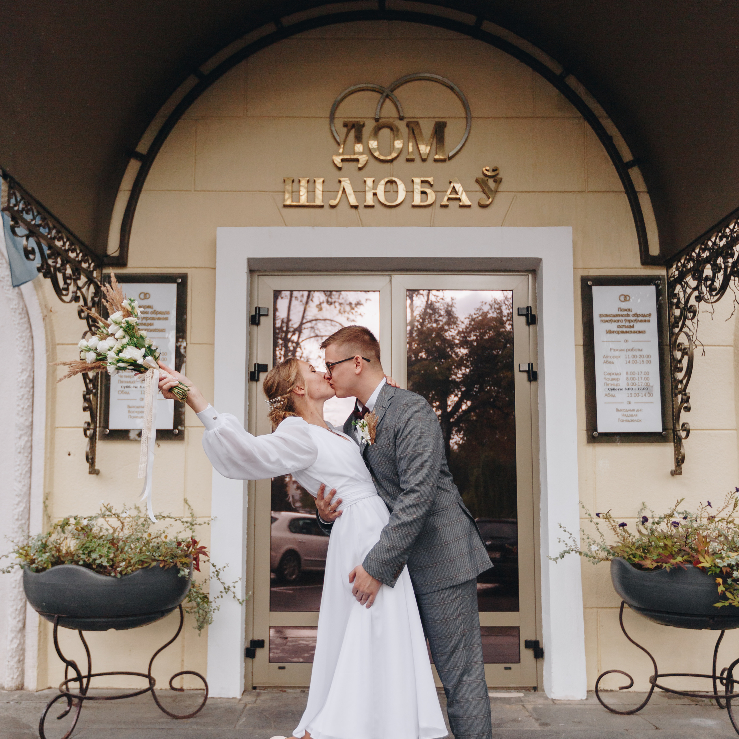 Отзывы. Свадебный семейный фотограф и видеограф Гомель Минск Беларусь Европа