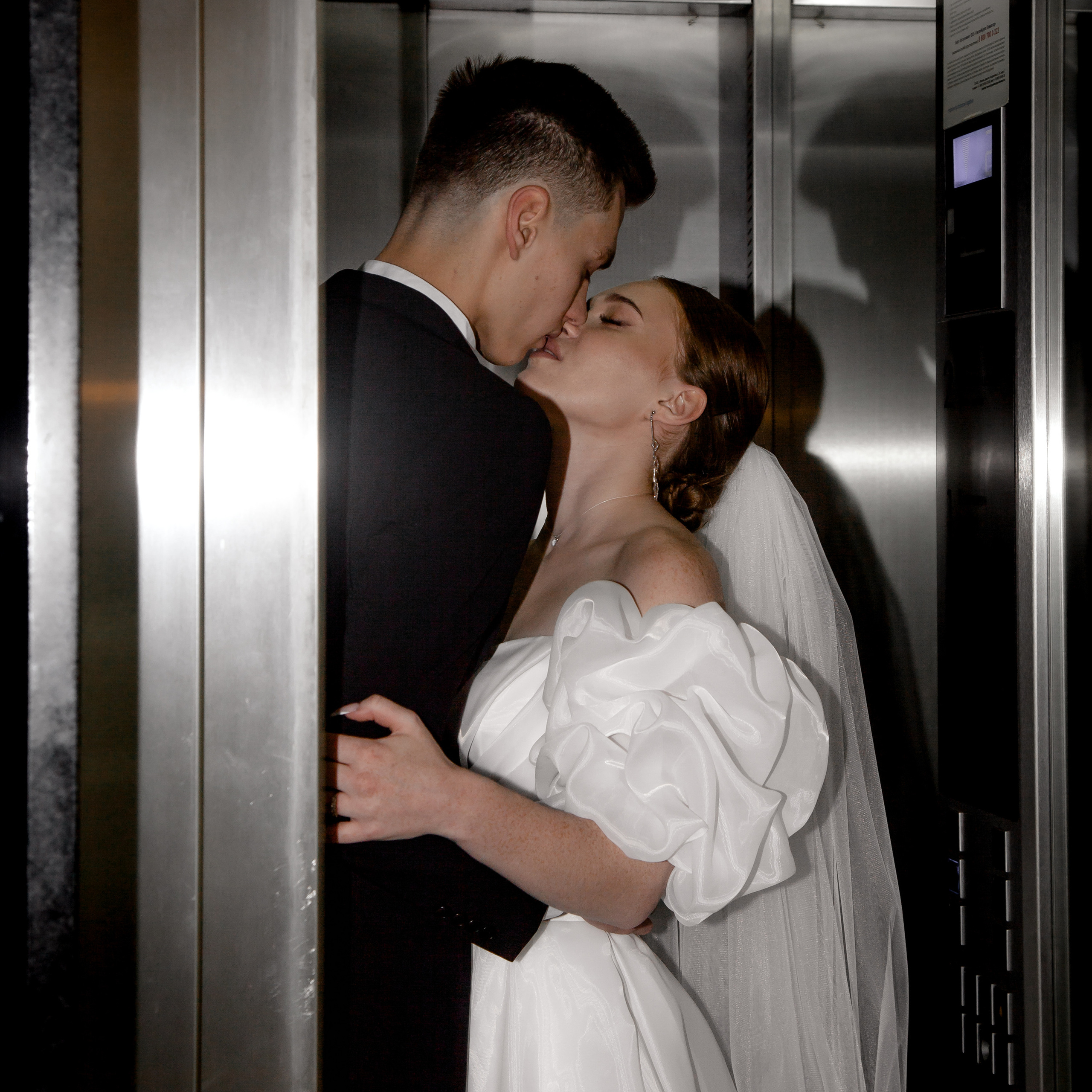 Инна и Дмитрий