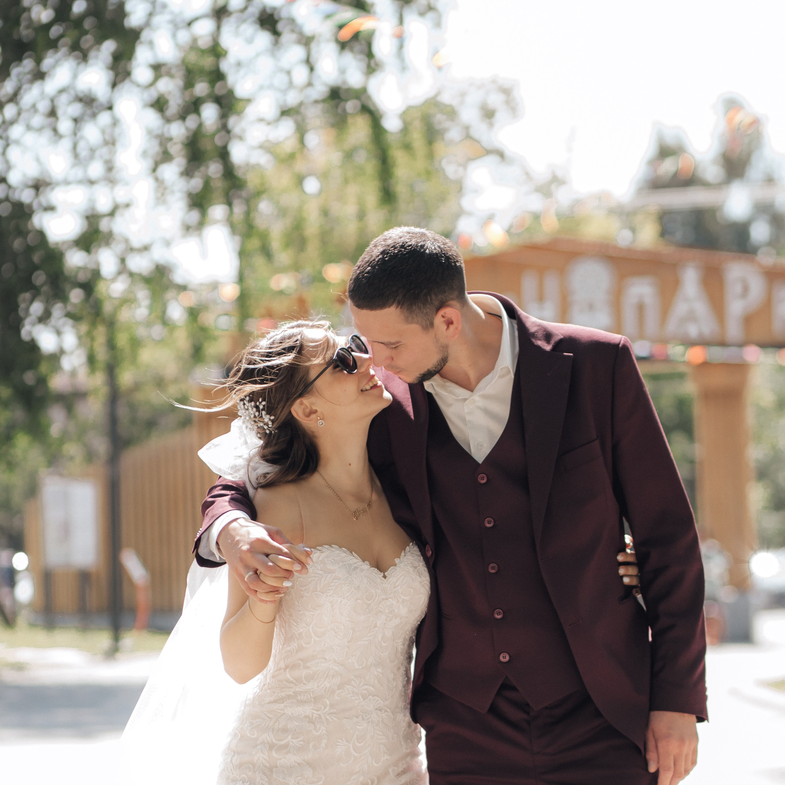 Верхняя Пышма Парк