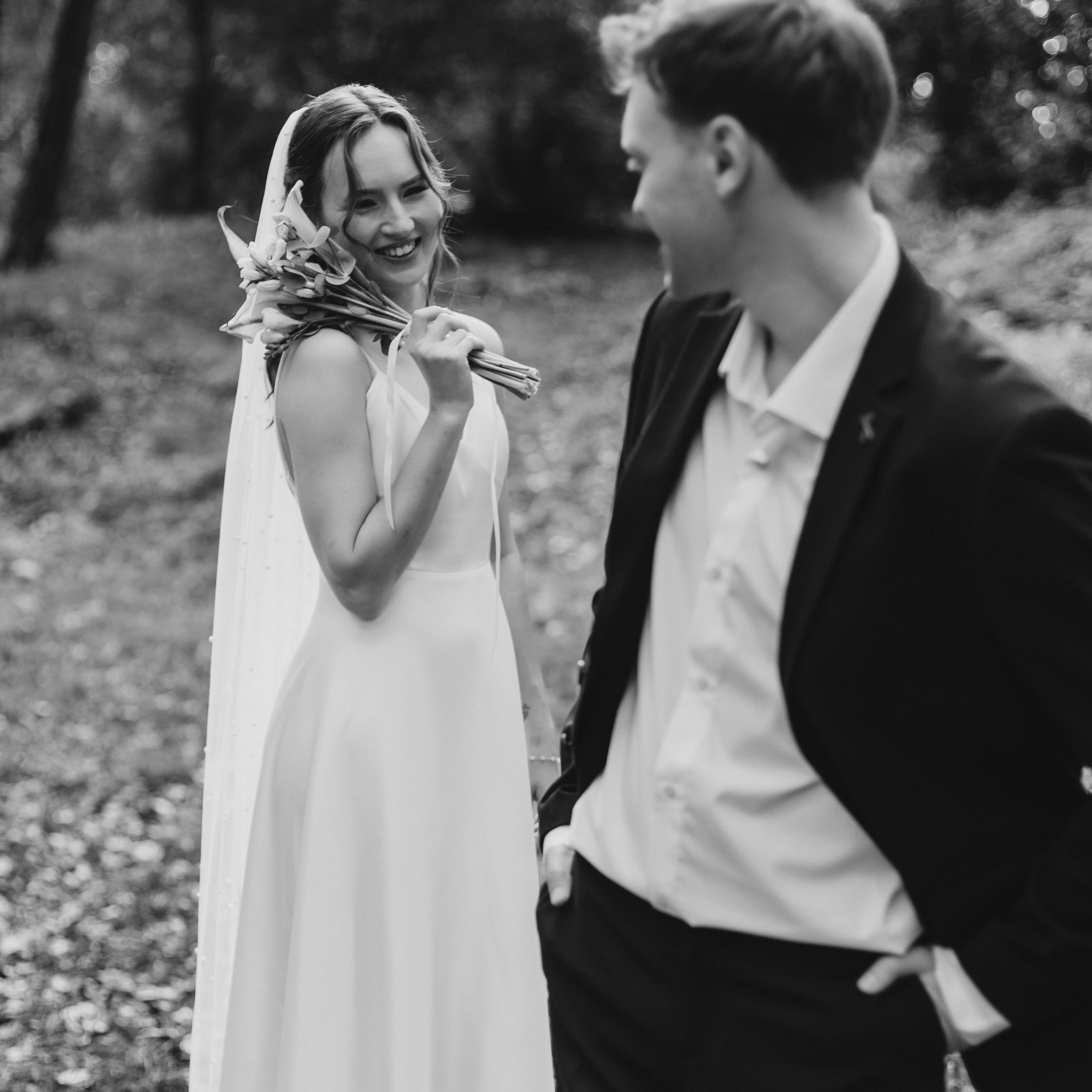 Харитоновский парк