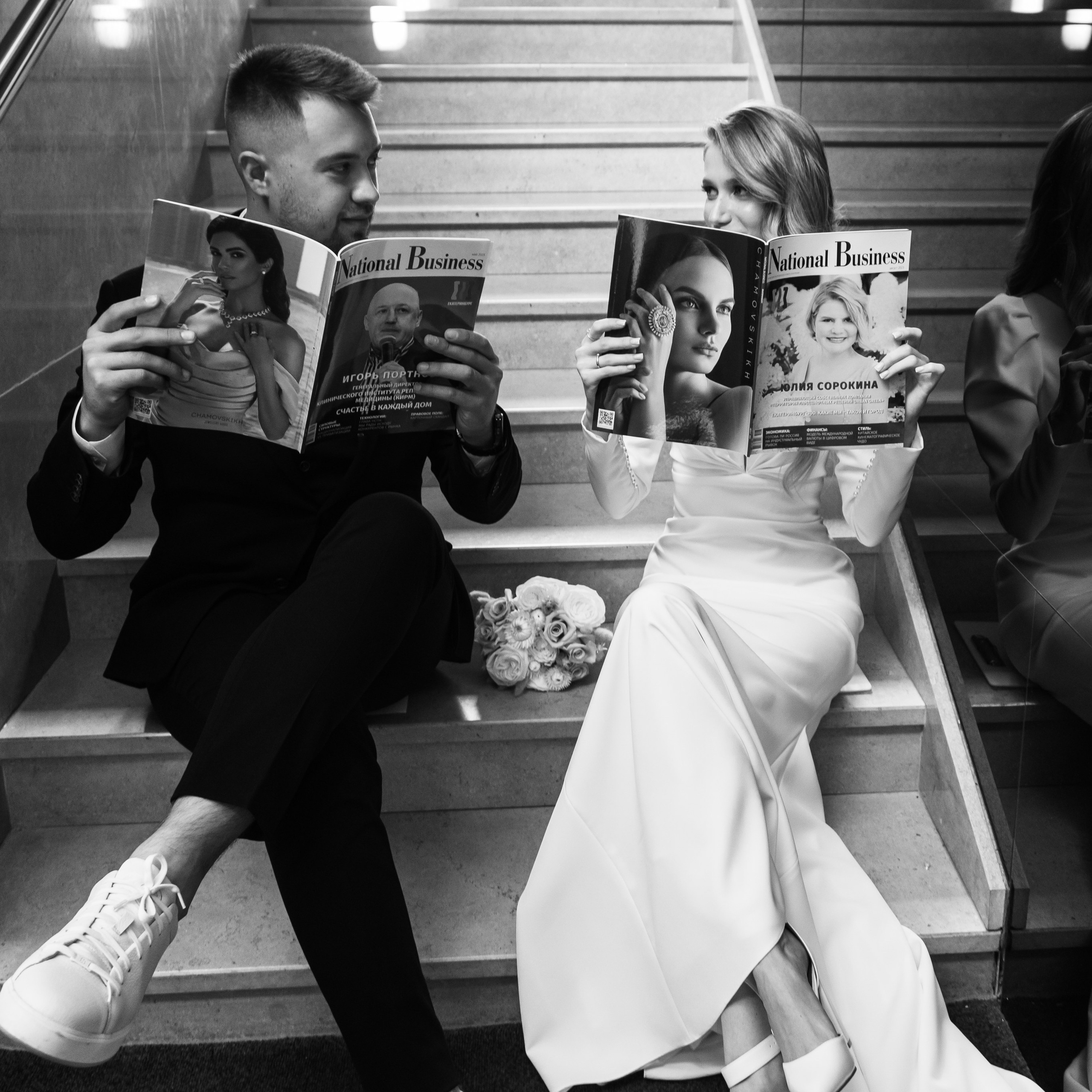 Варя и Саша