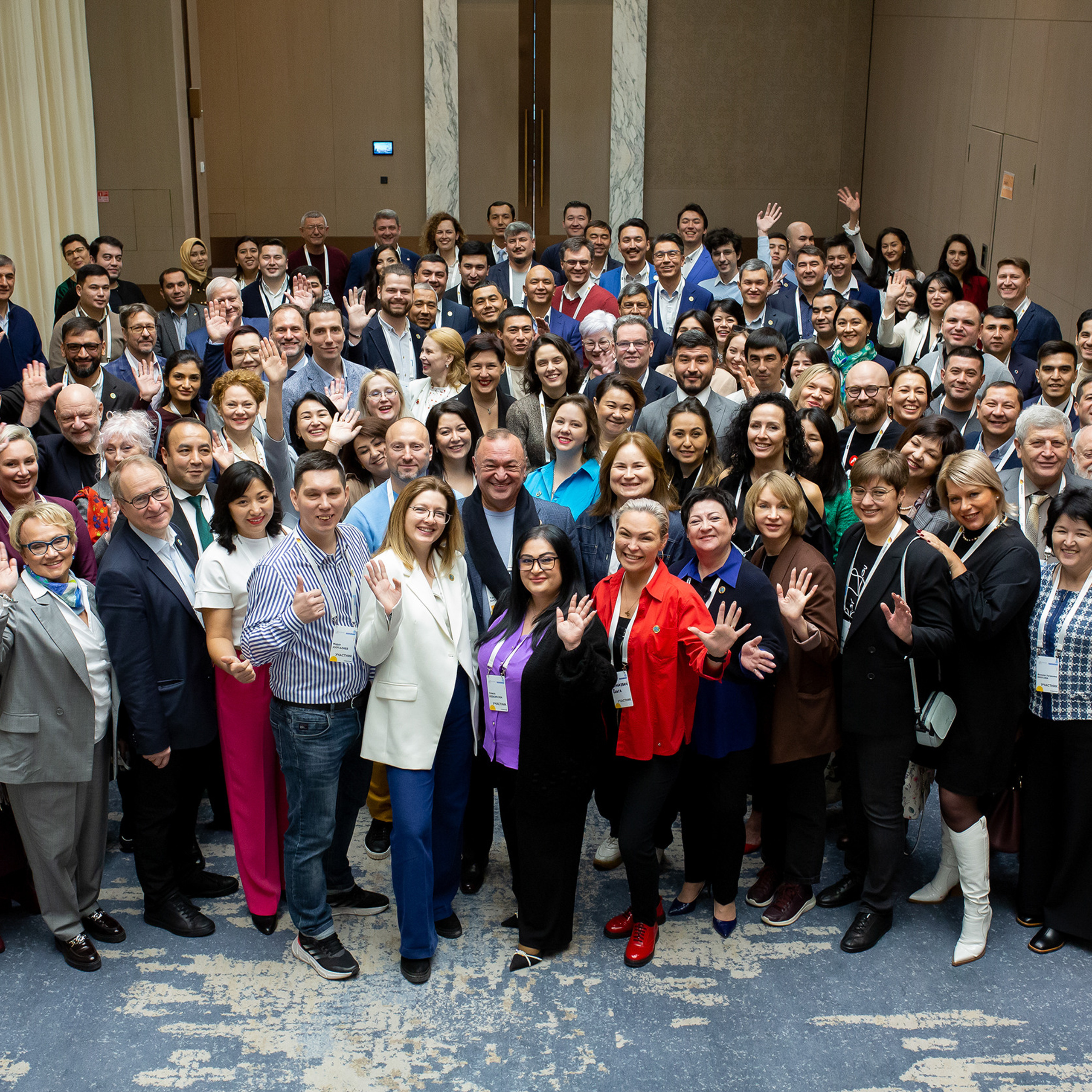 Ташкентский международный управленческий форум