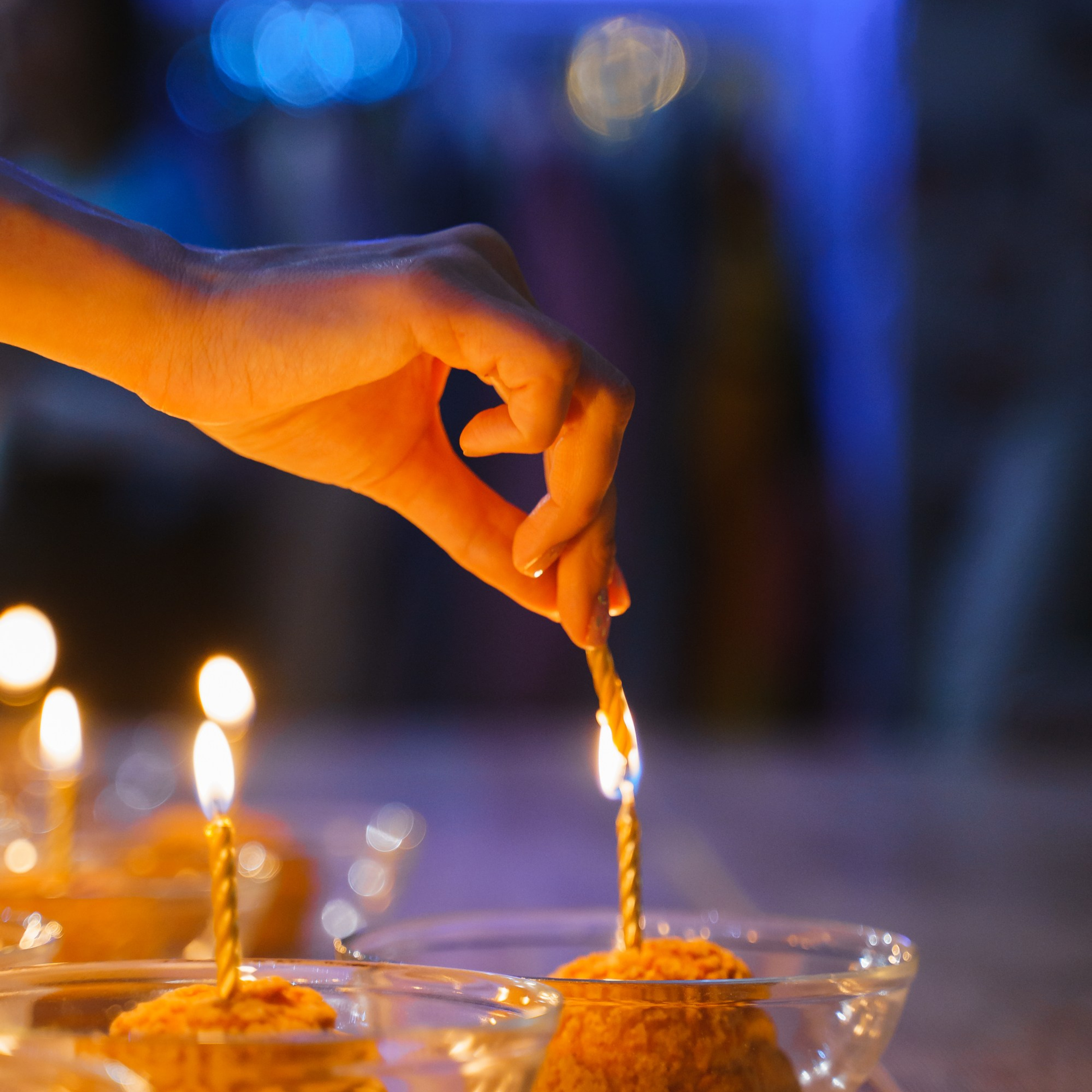 Мероприятия