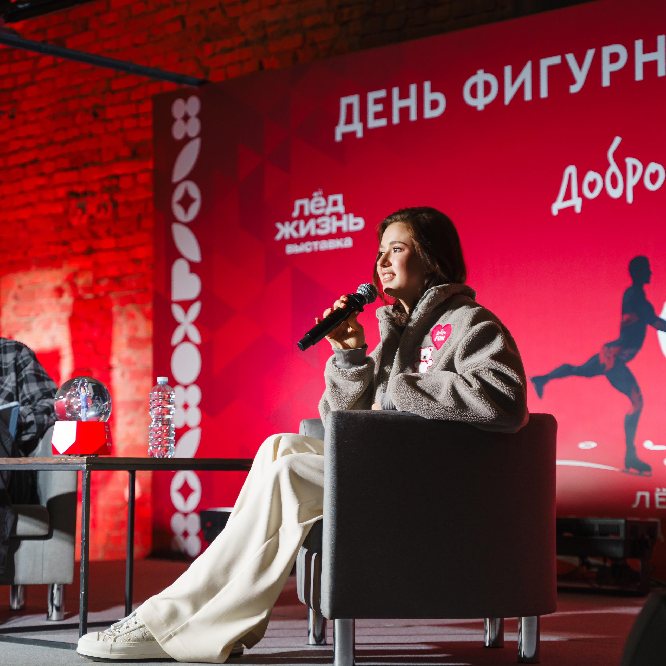 Мероприятия. Фотограф Арина Жирякова