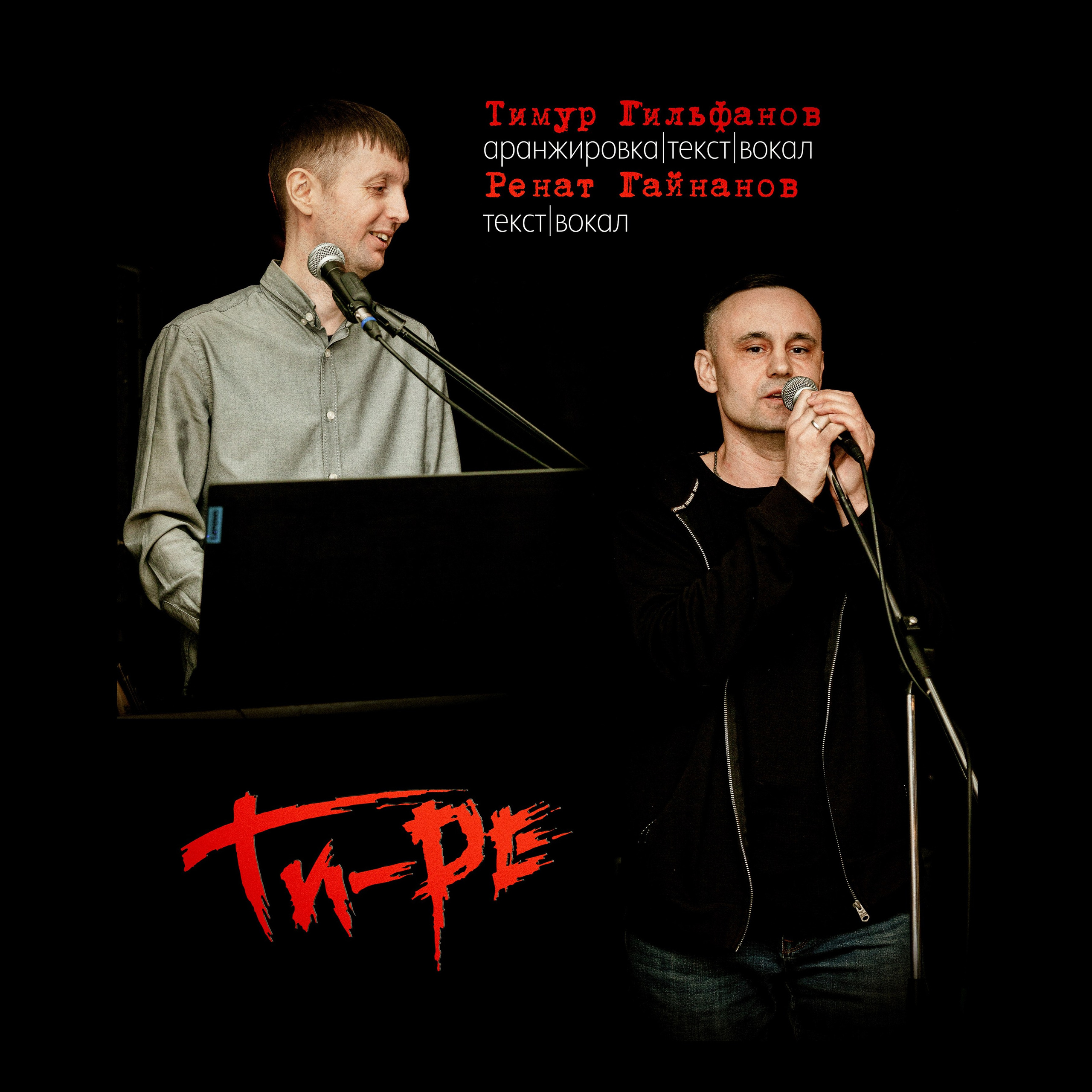 Отзывы. Фотограф