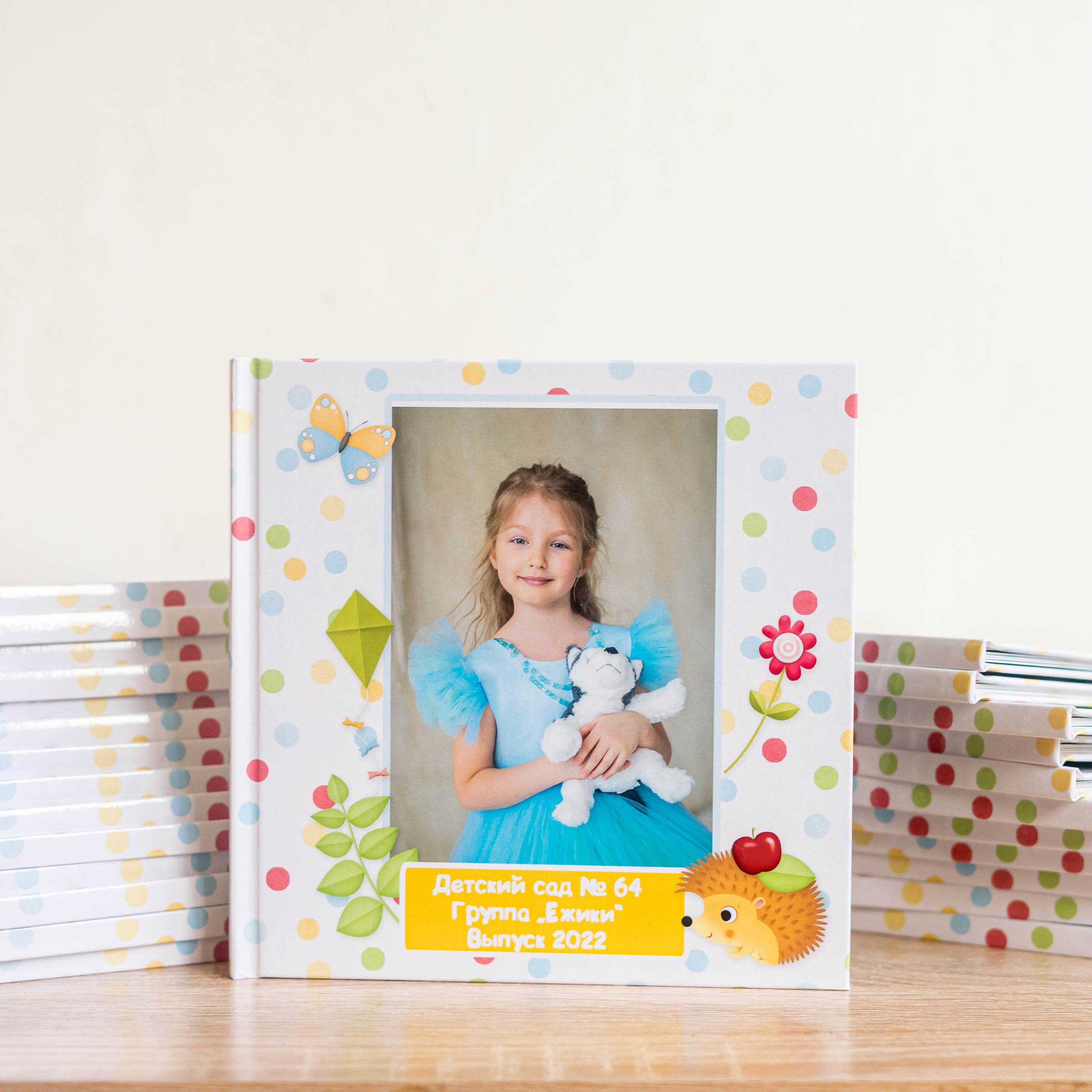 Фотоальбомы для детского сада