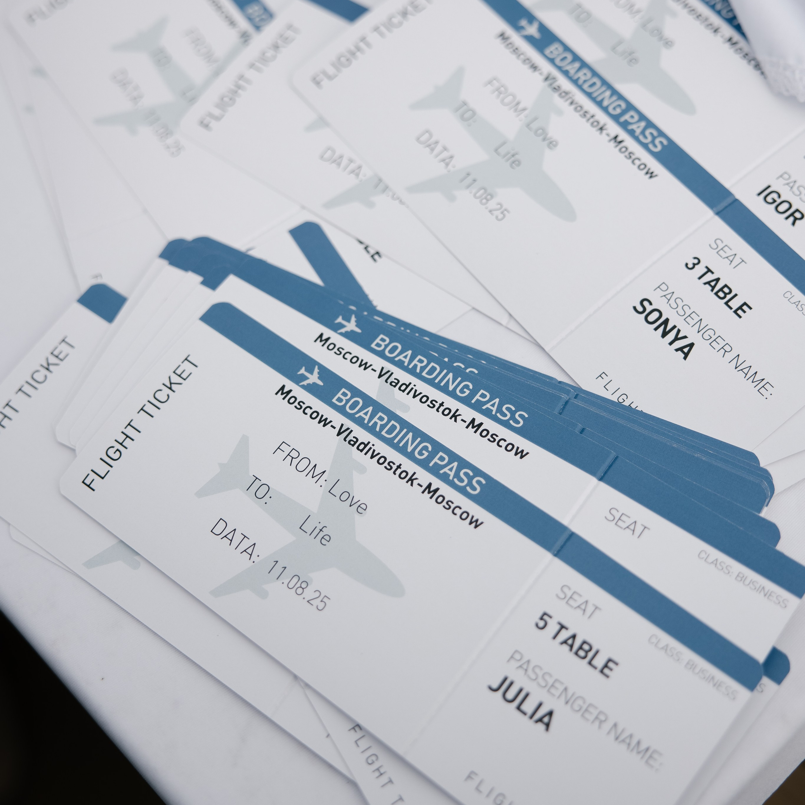 Даниал и Екатерина