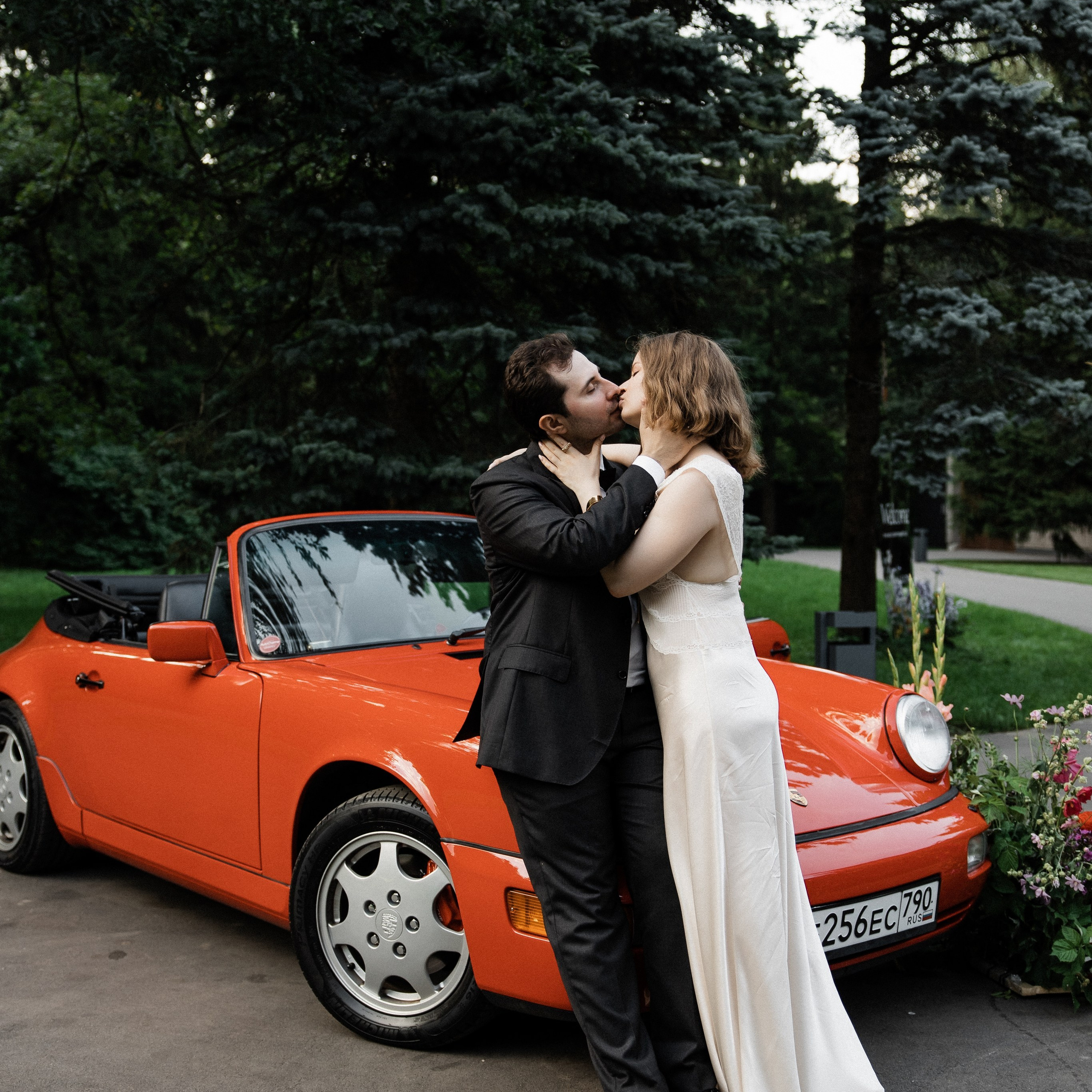 Алексей и Екатерина