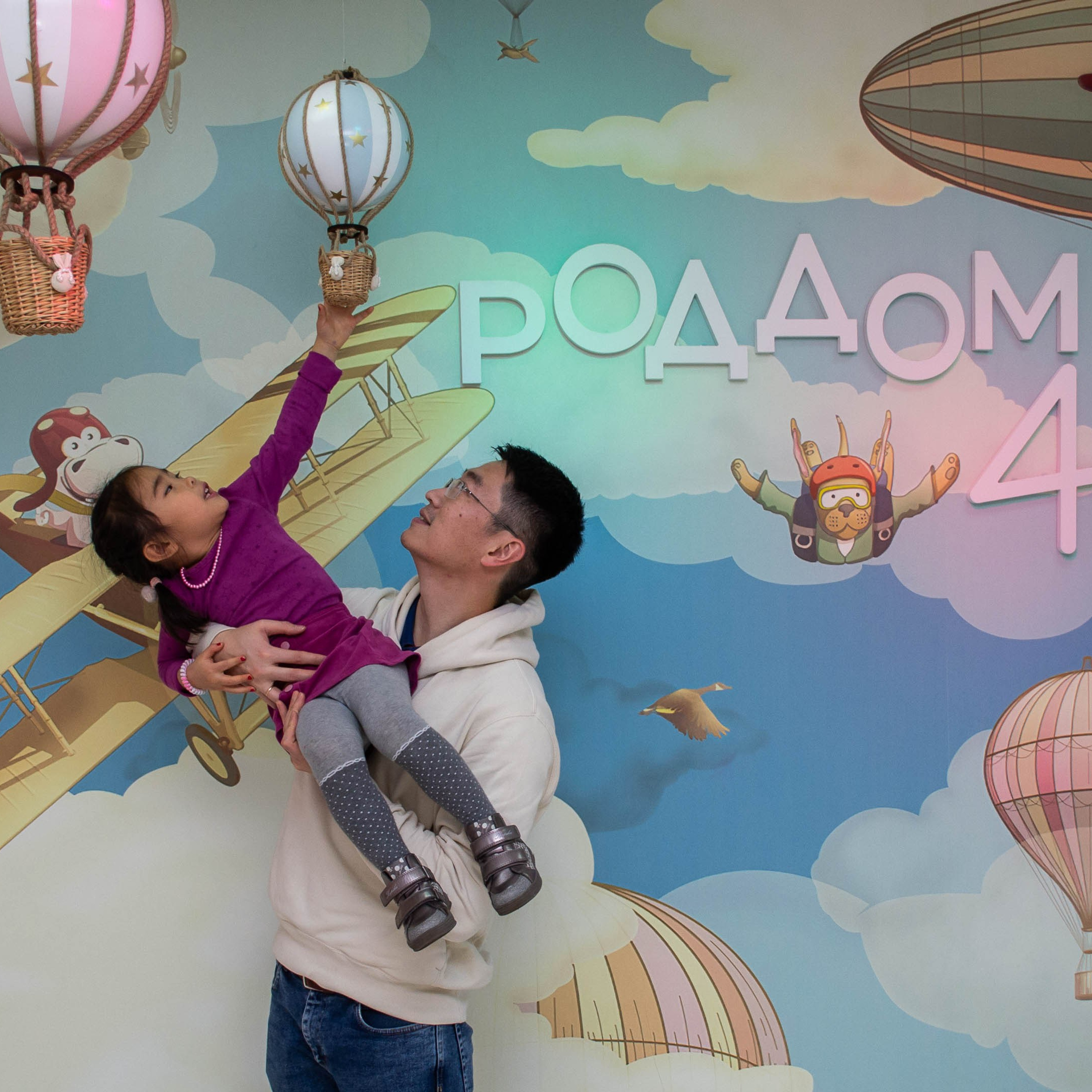 Выписка из роддома