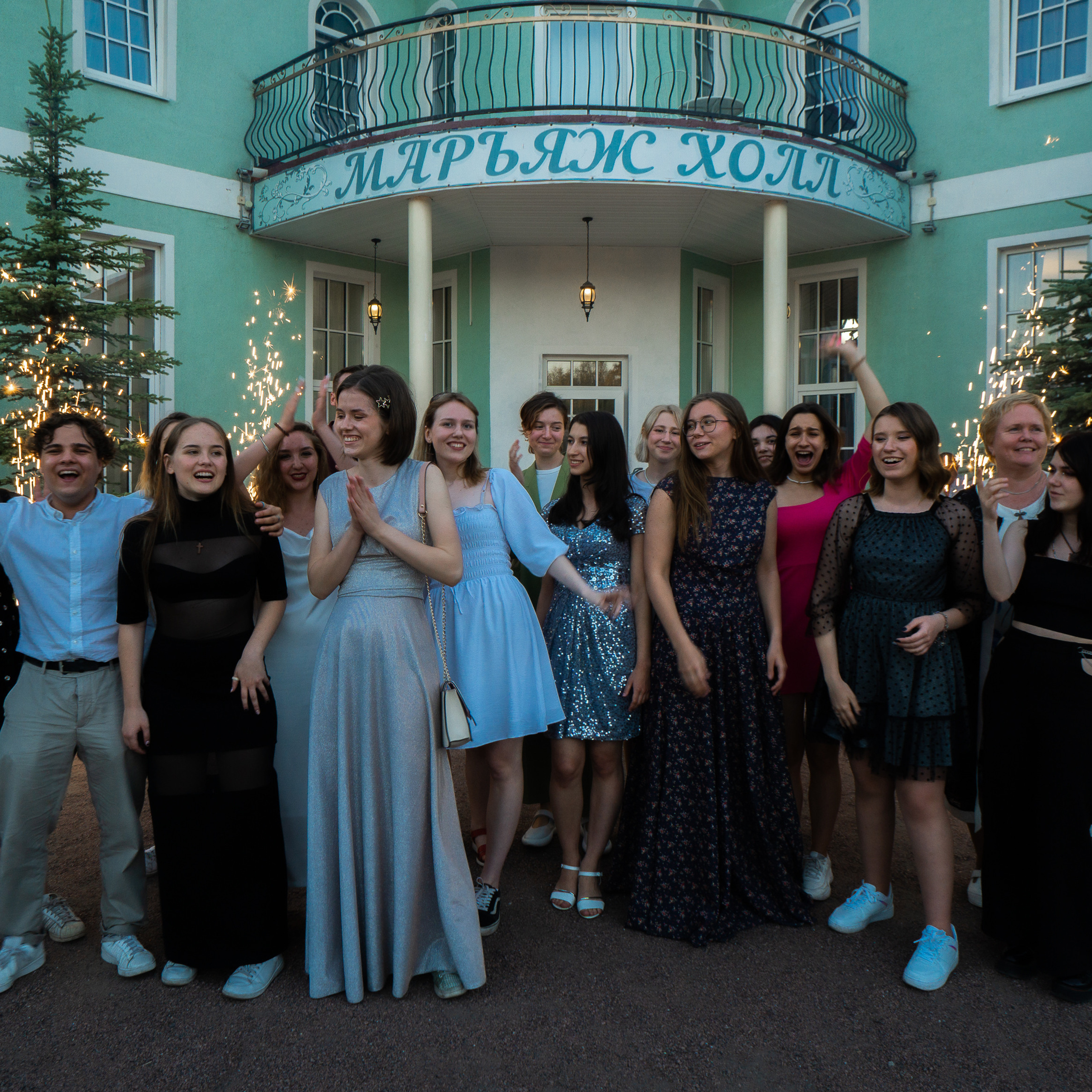 Отзывы от клиентов о работе фотографа. Свадебный фотограф Александр Невский в Санкт-Петербурге