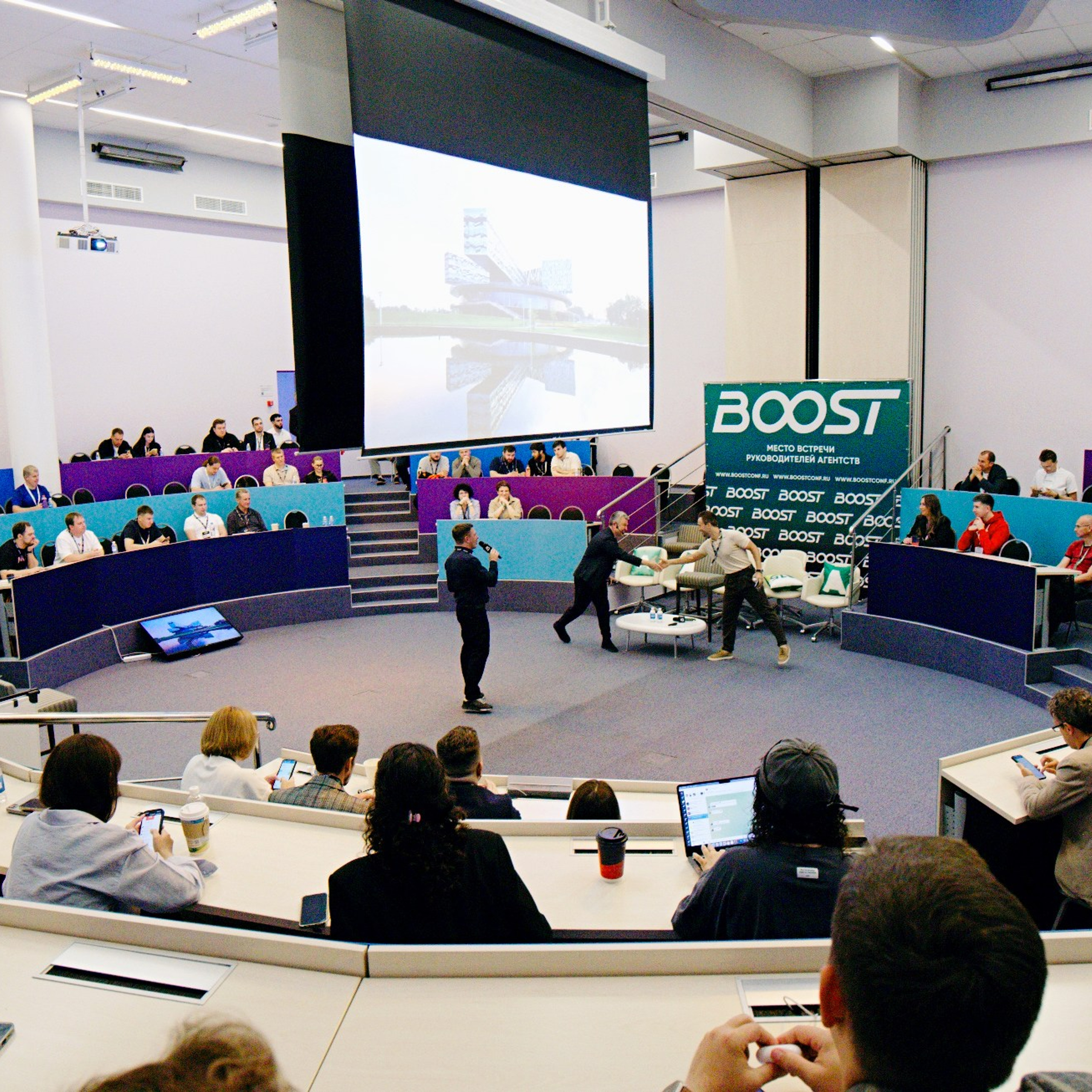 BOOST is a meeting place for agency leaders.