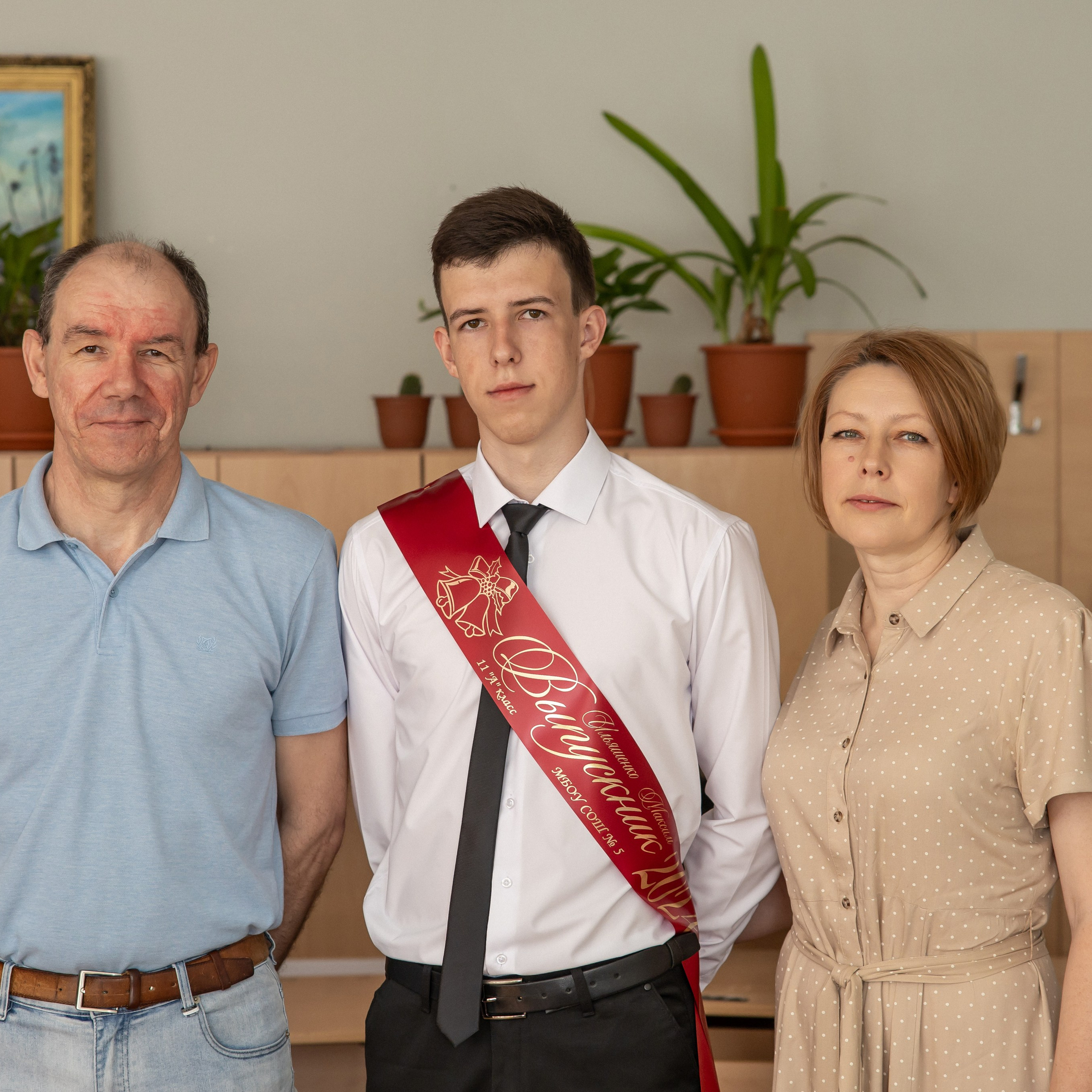 Отзывы. Семейный и свадебный фотограф в Геленджике Михаил Шматов