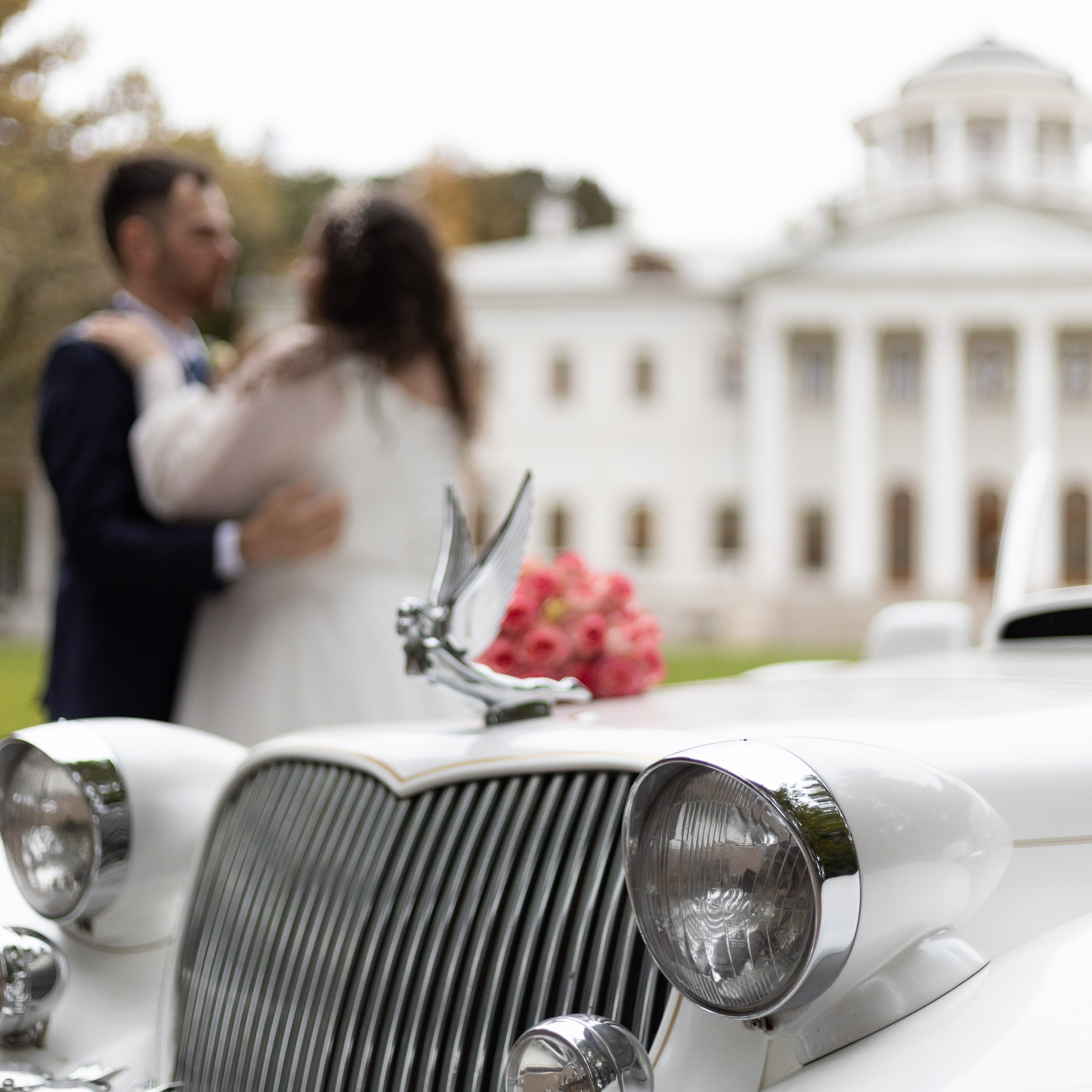 Никита и Вера