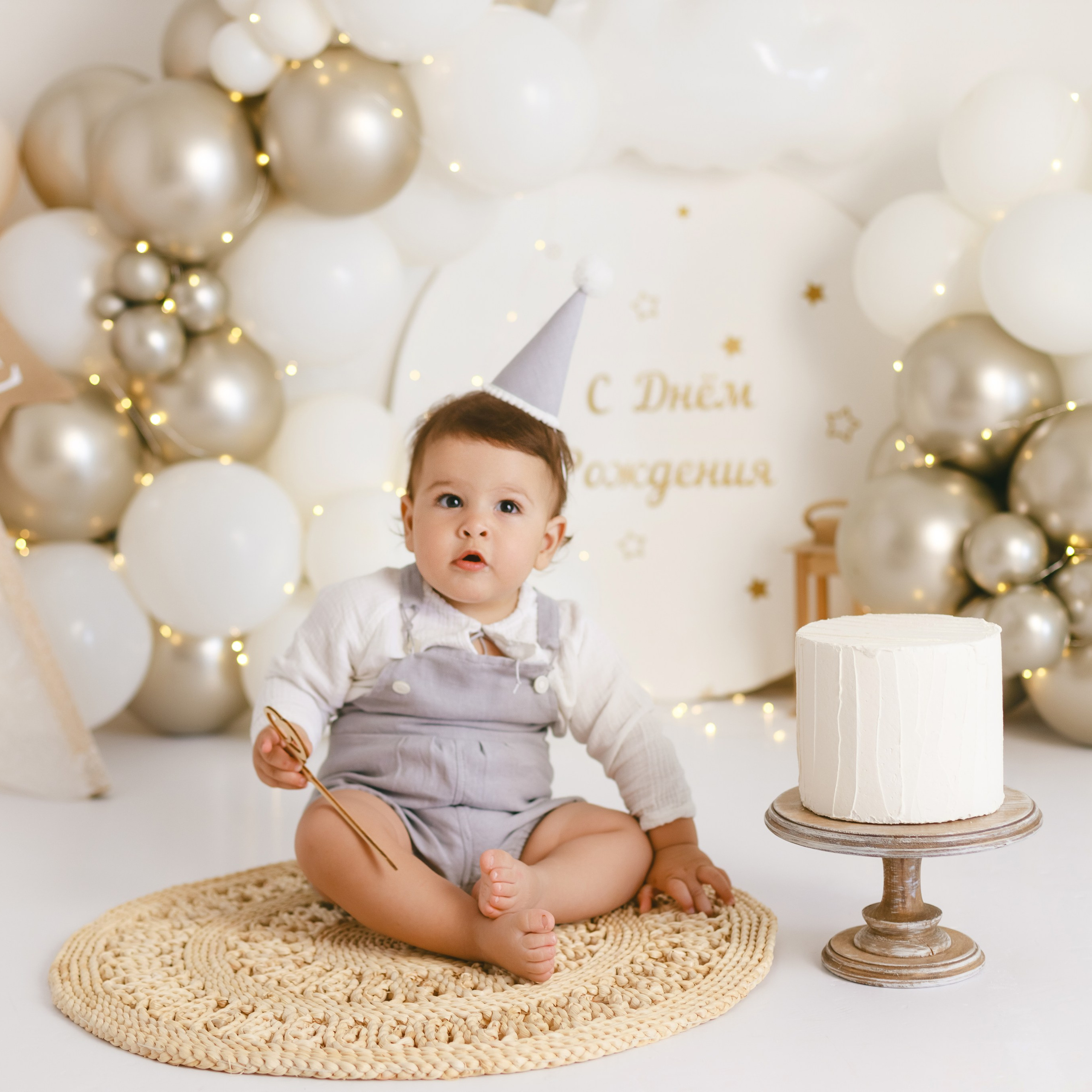 Гагику 1 годик