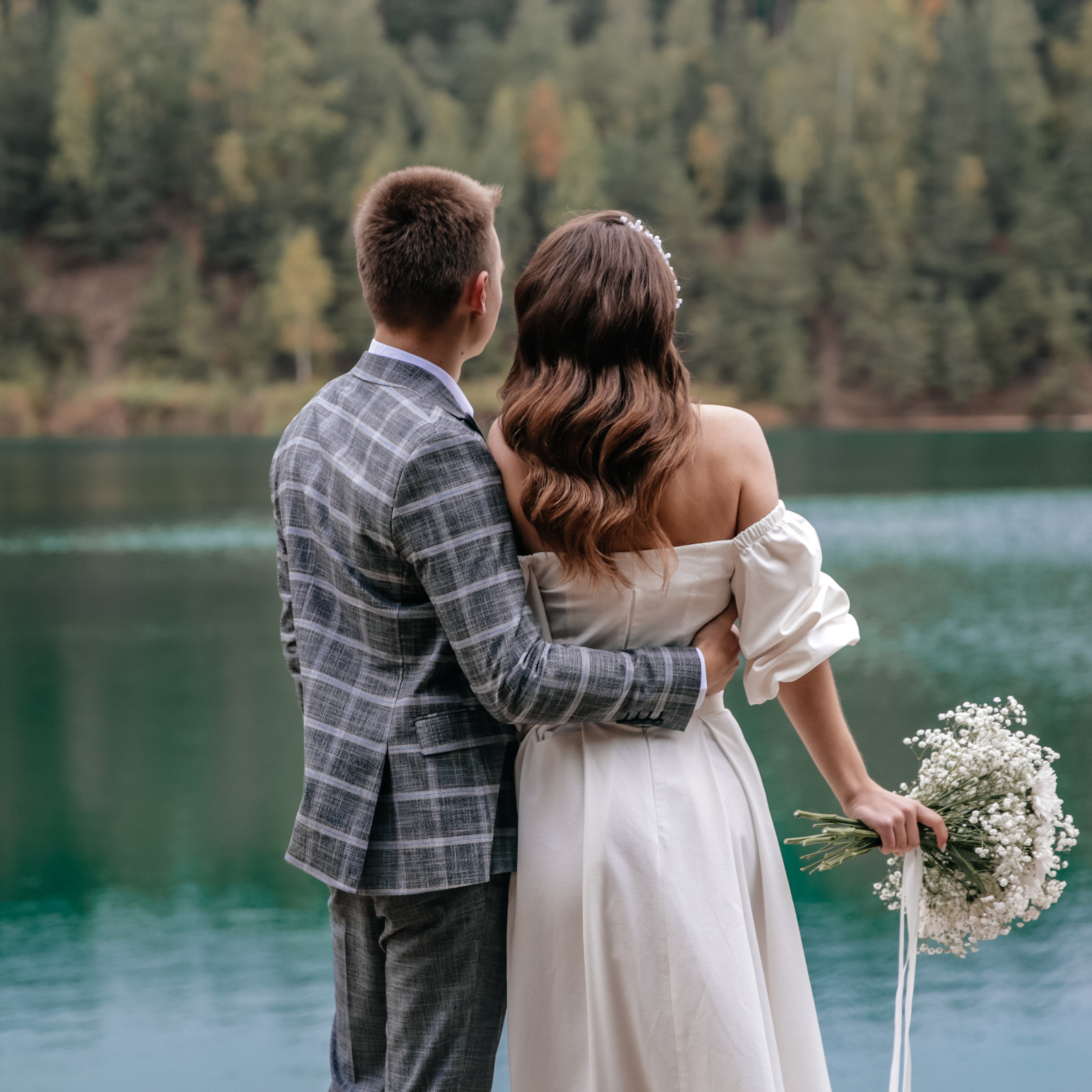 Андрей и Яна