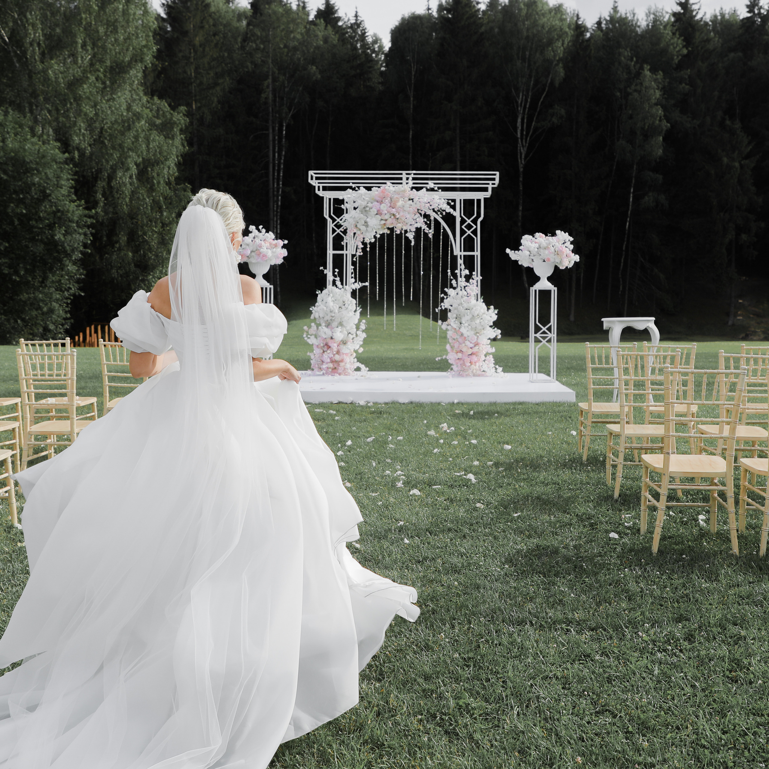 Петя и Надя