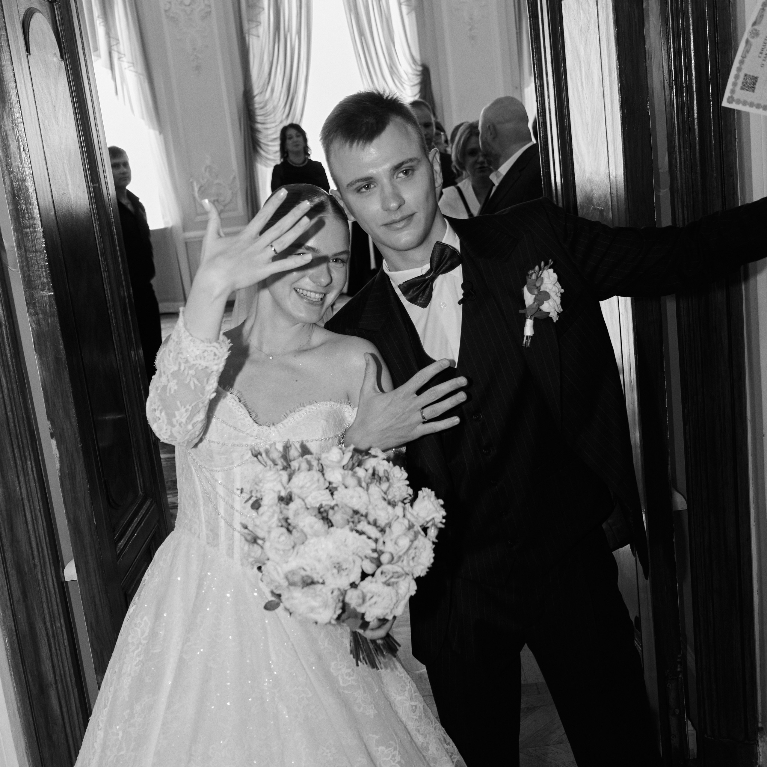Polina&Danila