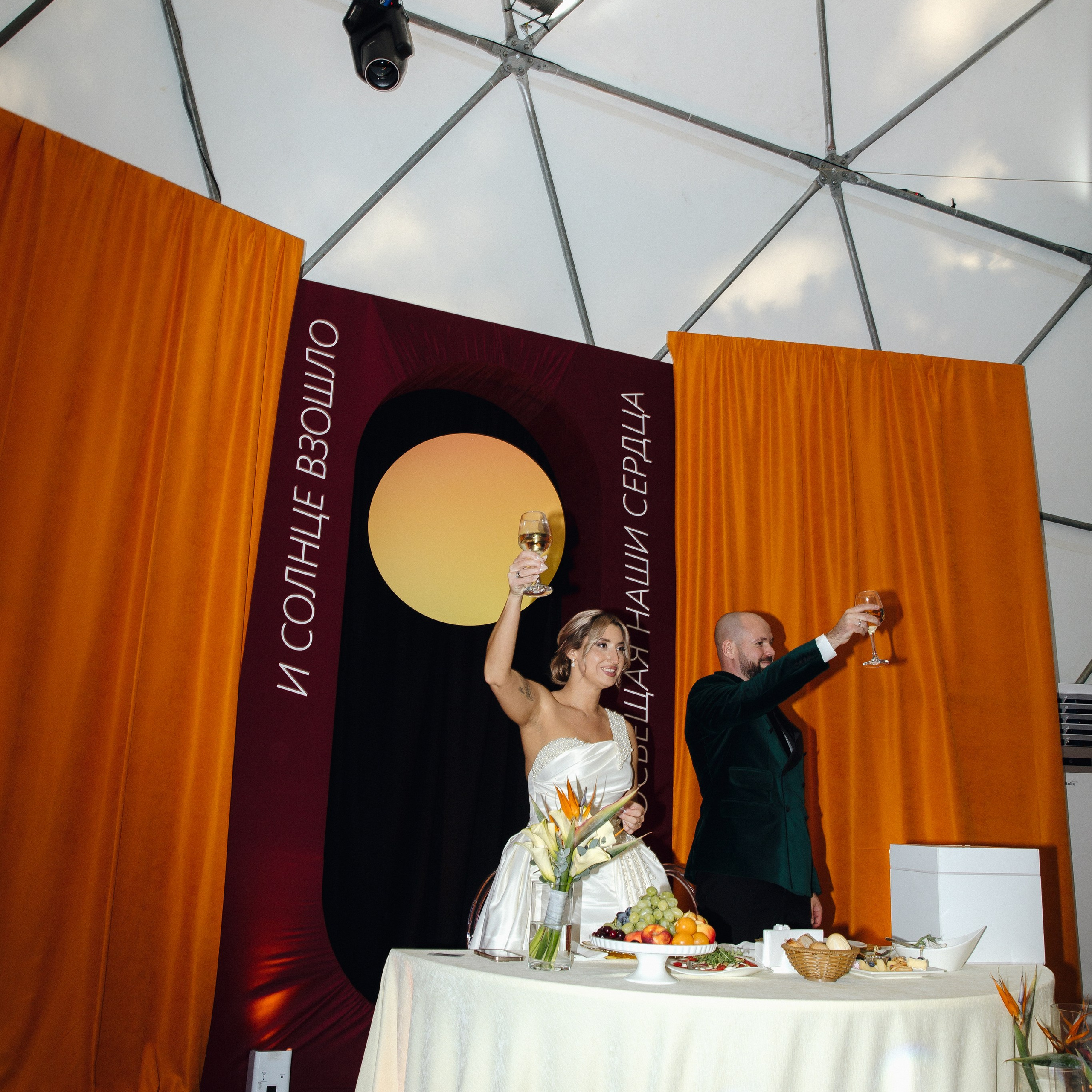 Константин и Ксения