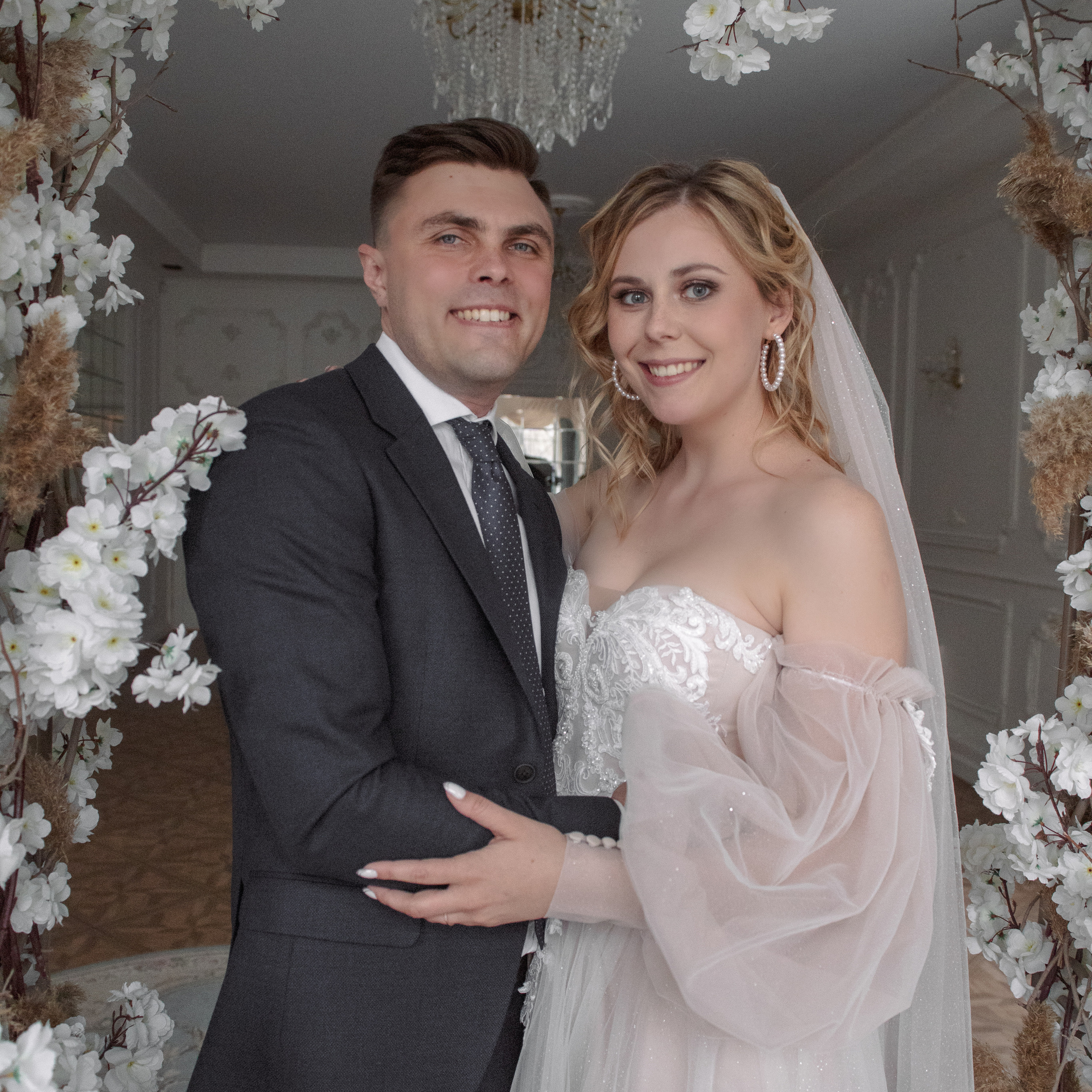 Евгения и Максим