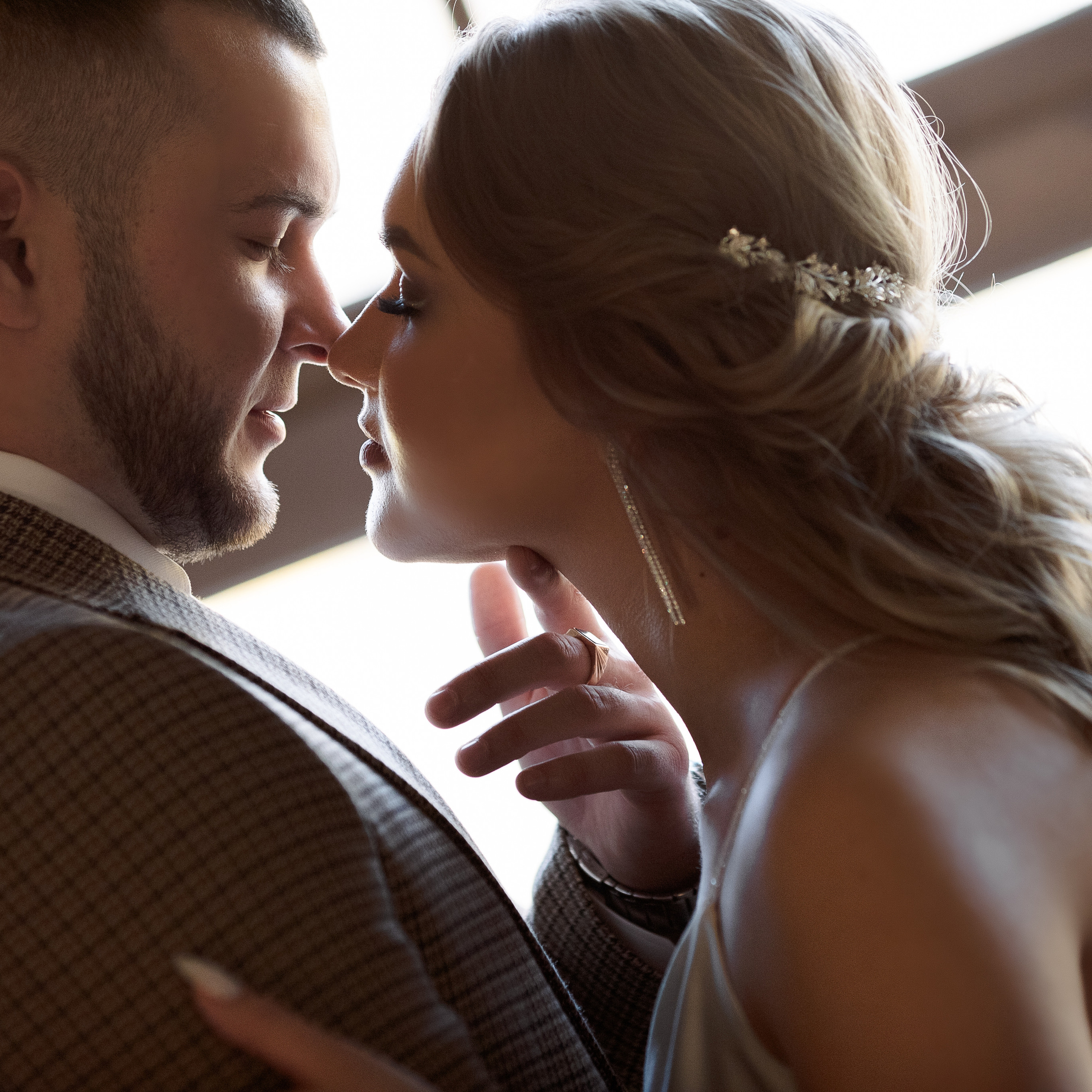 Юлия и Егор