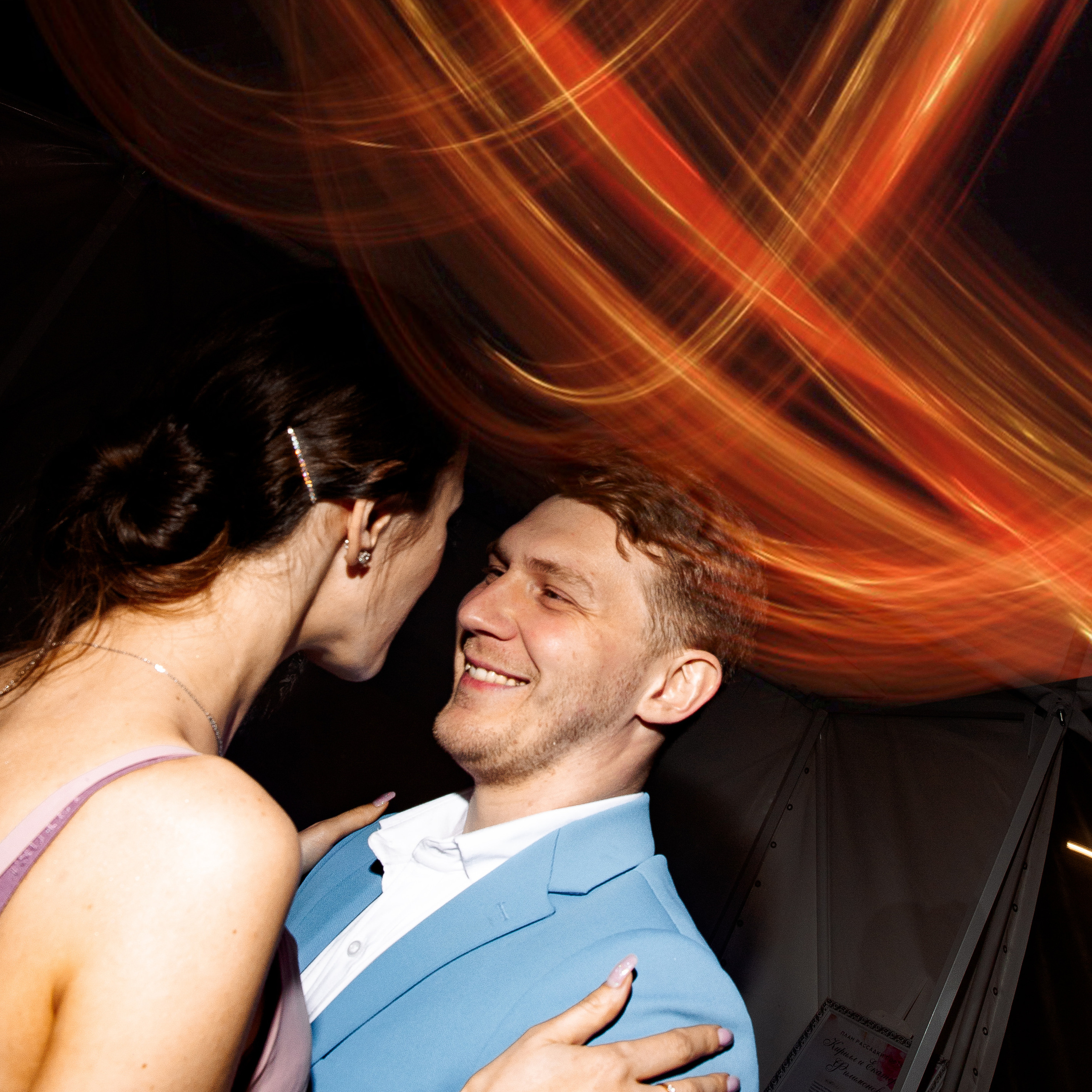 Отзывы. Свадебный и семейный фотограф в Челябинске Юлия Ишимова