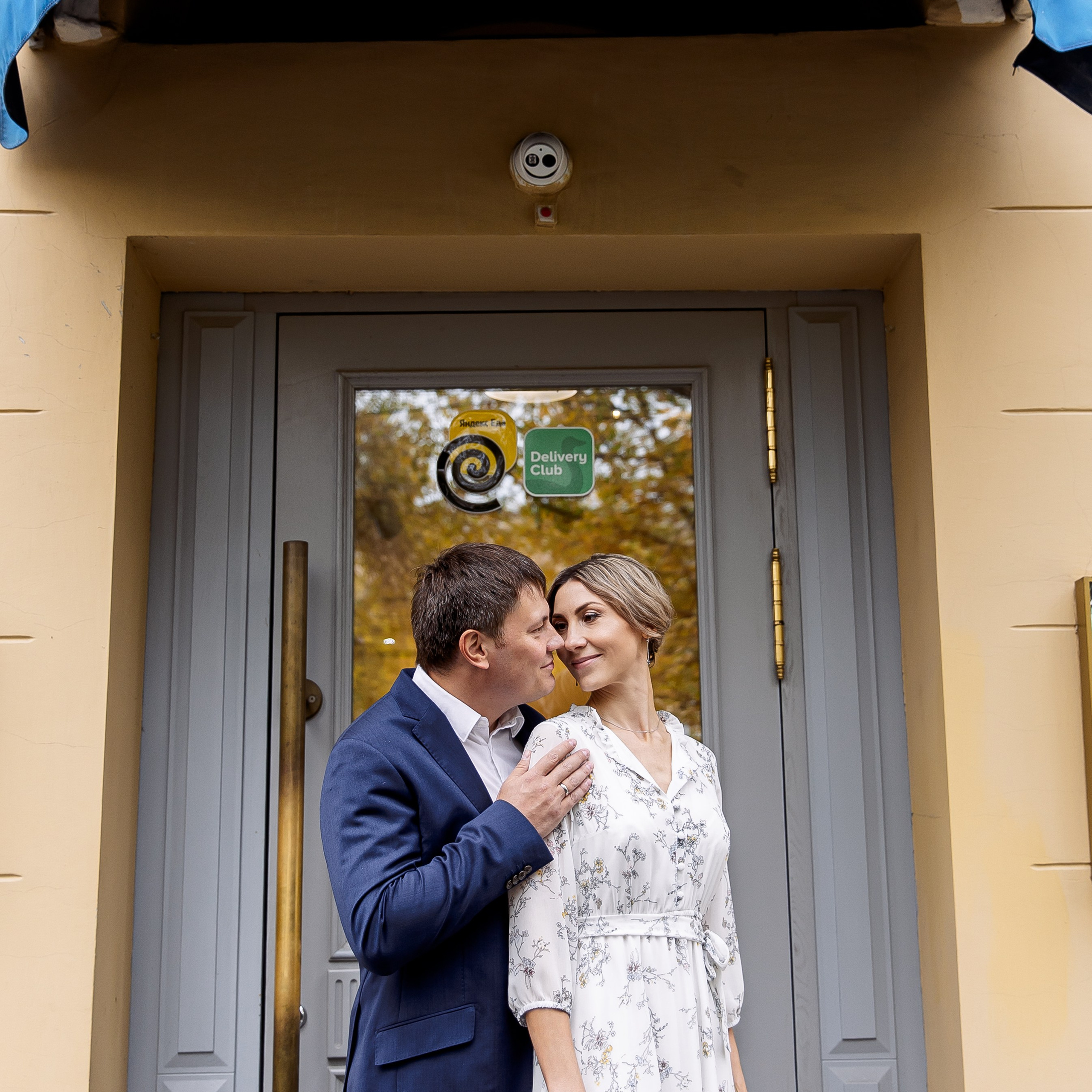 Свадьба Екатерина и Александр