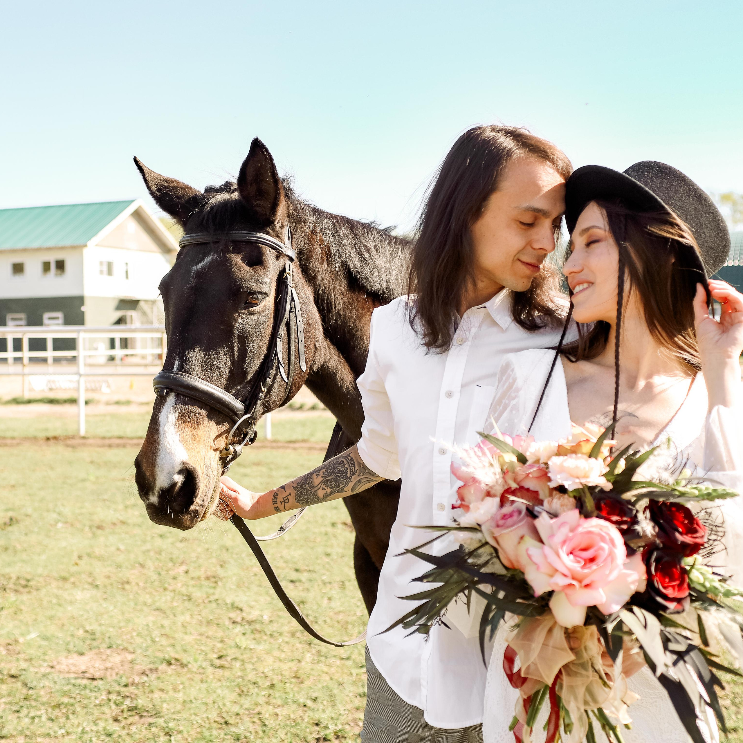 Алия и Ильдар