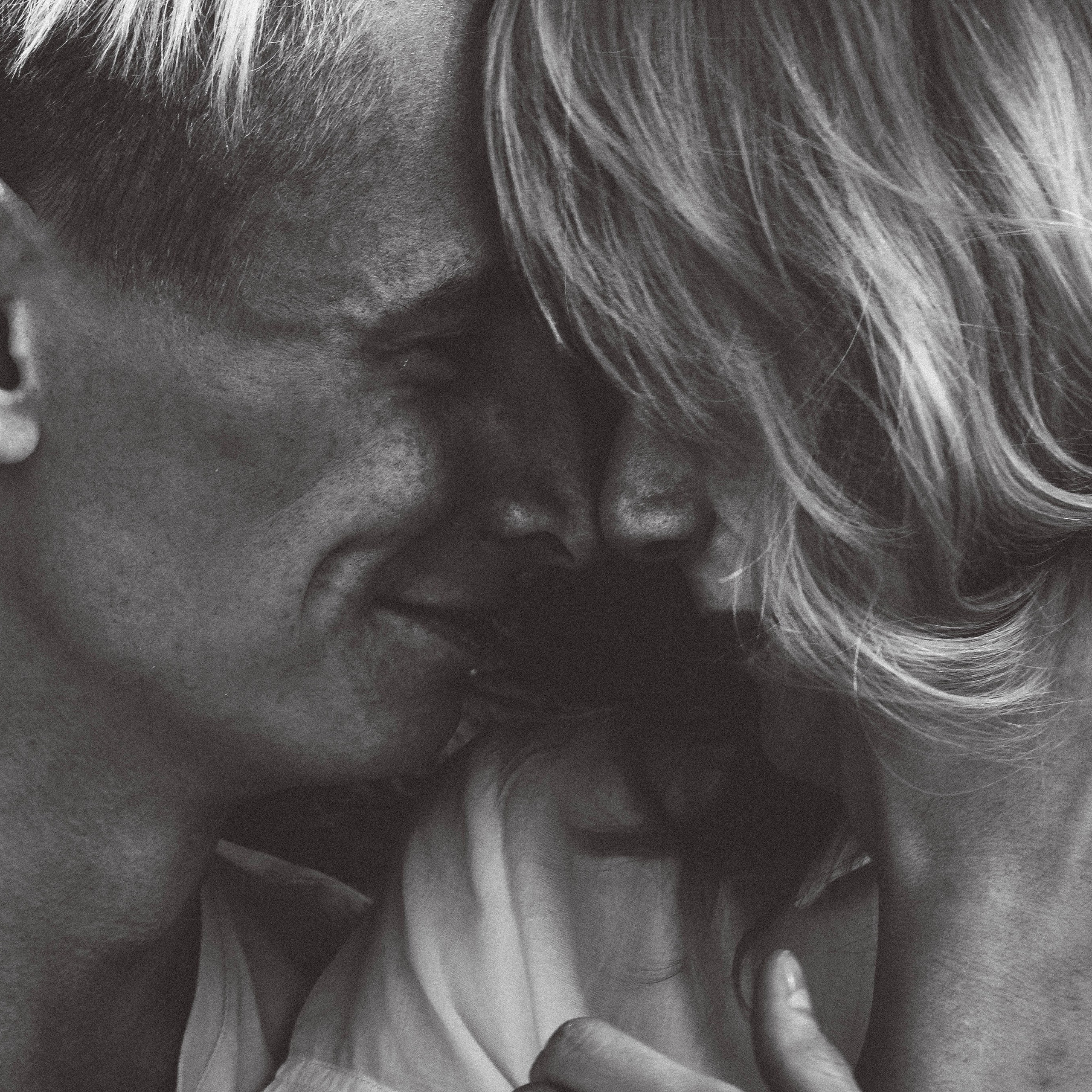 Спокойно вдвоем