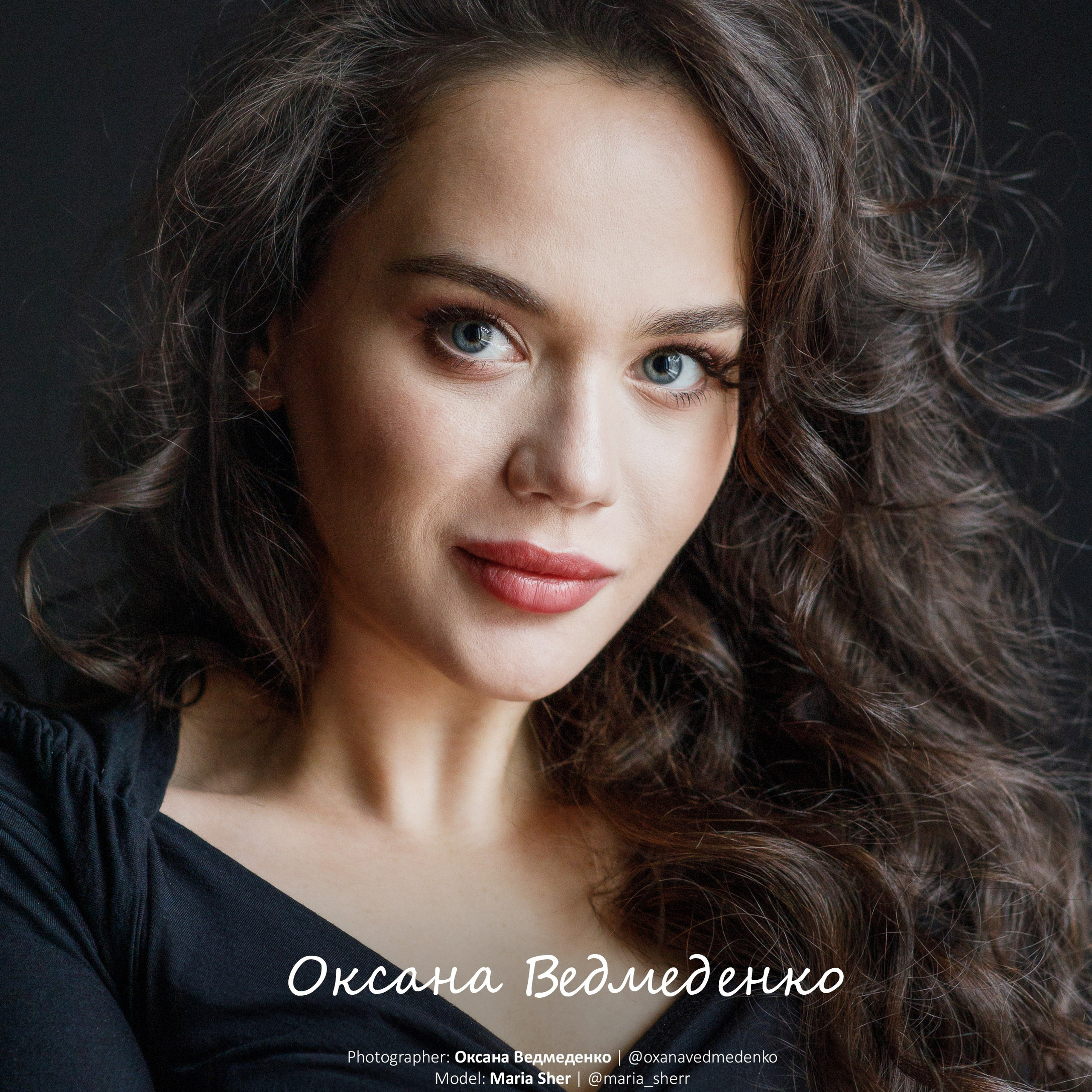 Мне доверяют эксклюзивные, элитные журналы по всему миру. Фотохудожник в Москве Оксана Ведмеденко