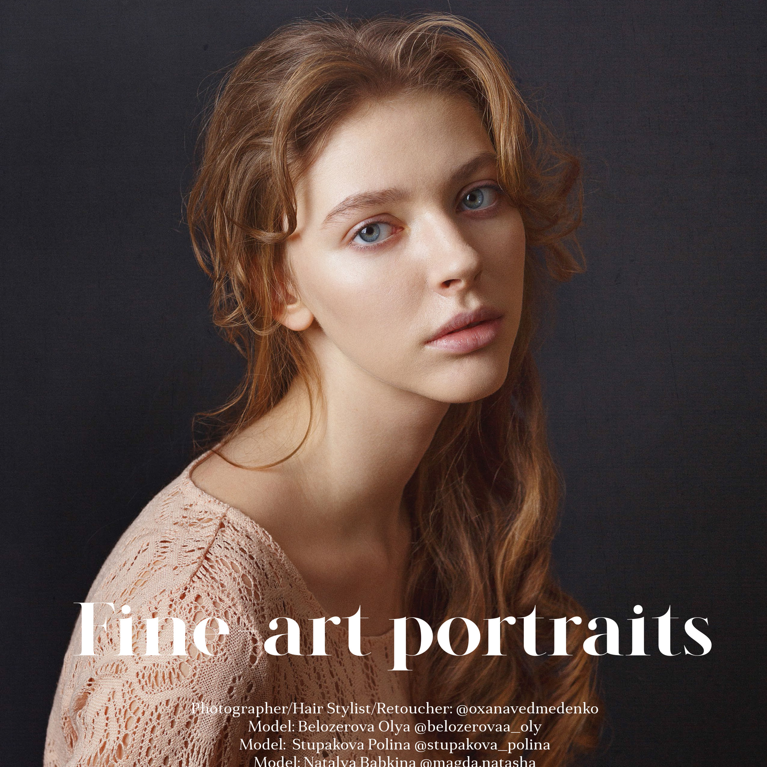 Мне доверяют эксклюзивные, элитные журналы по всему миру. Фотохудожник в Москве Оксана Ведмеденко