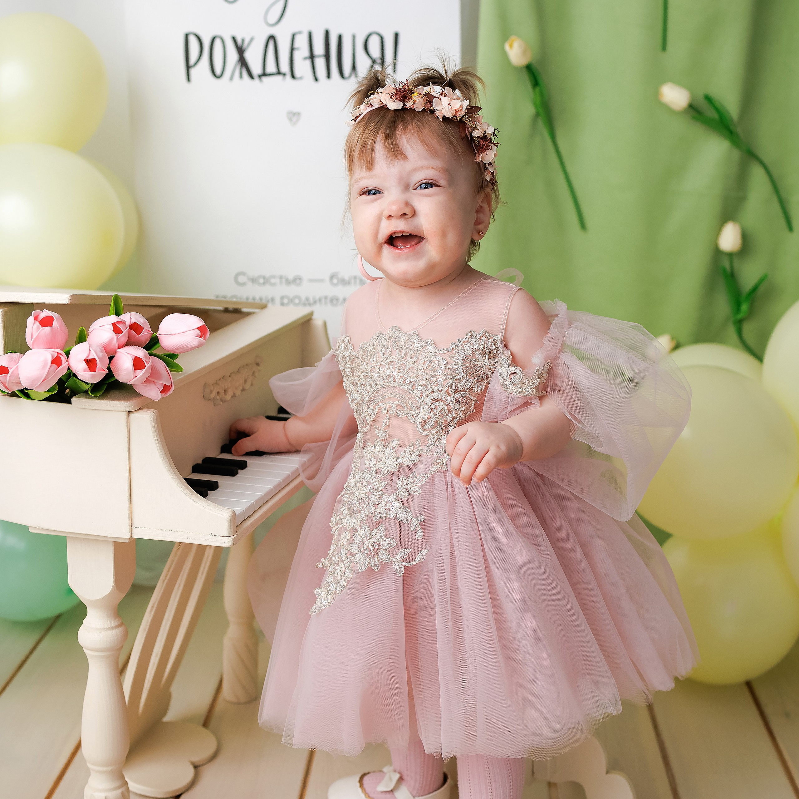 Аделине 1 годик