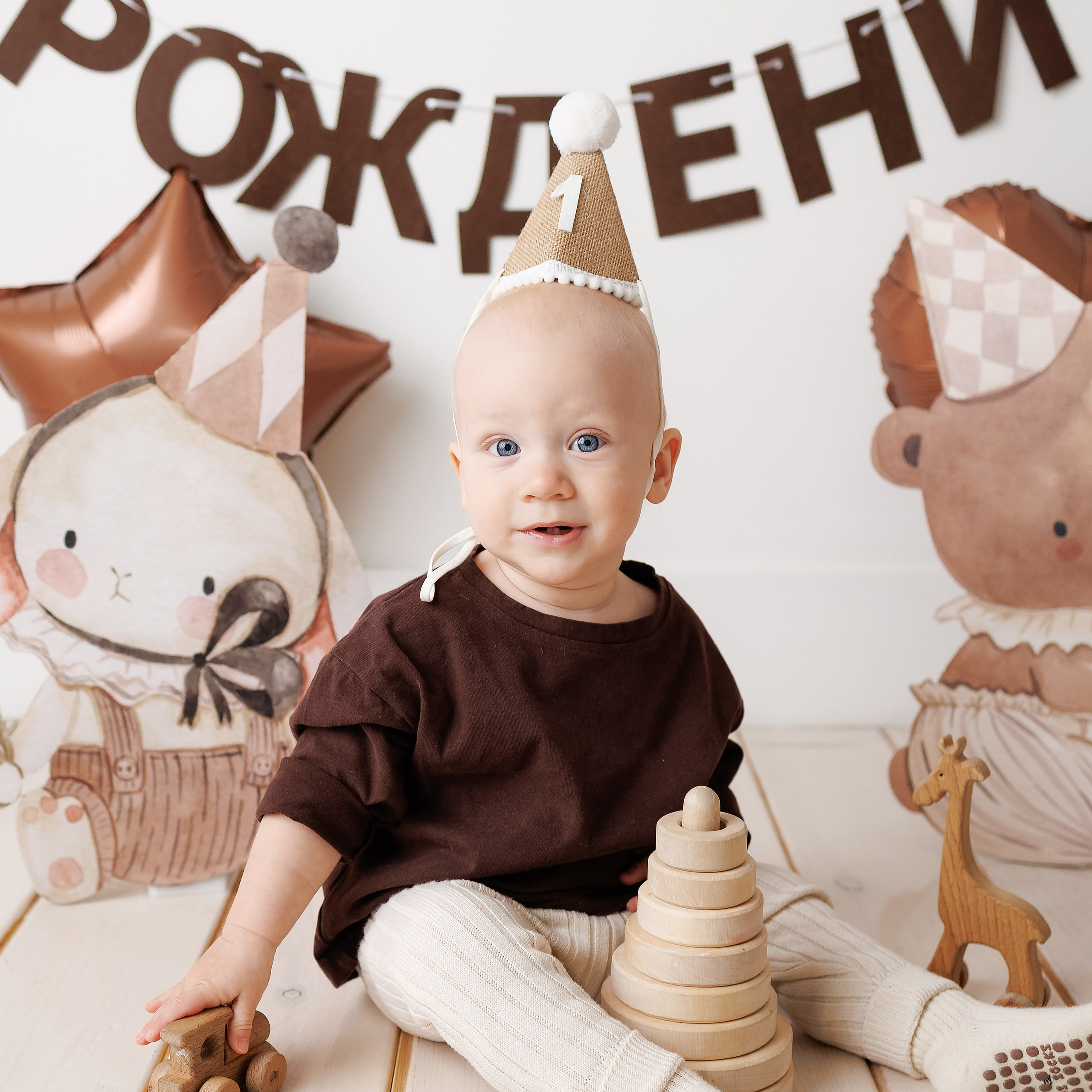 Мишеньке 1 годик