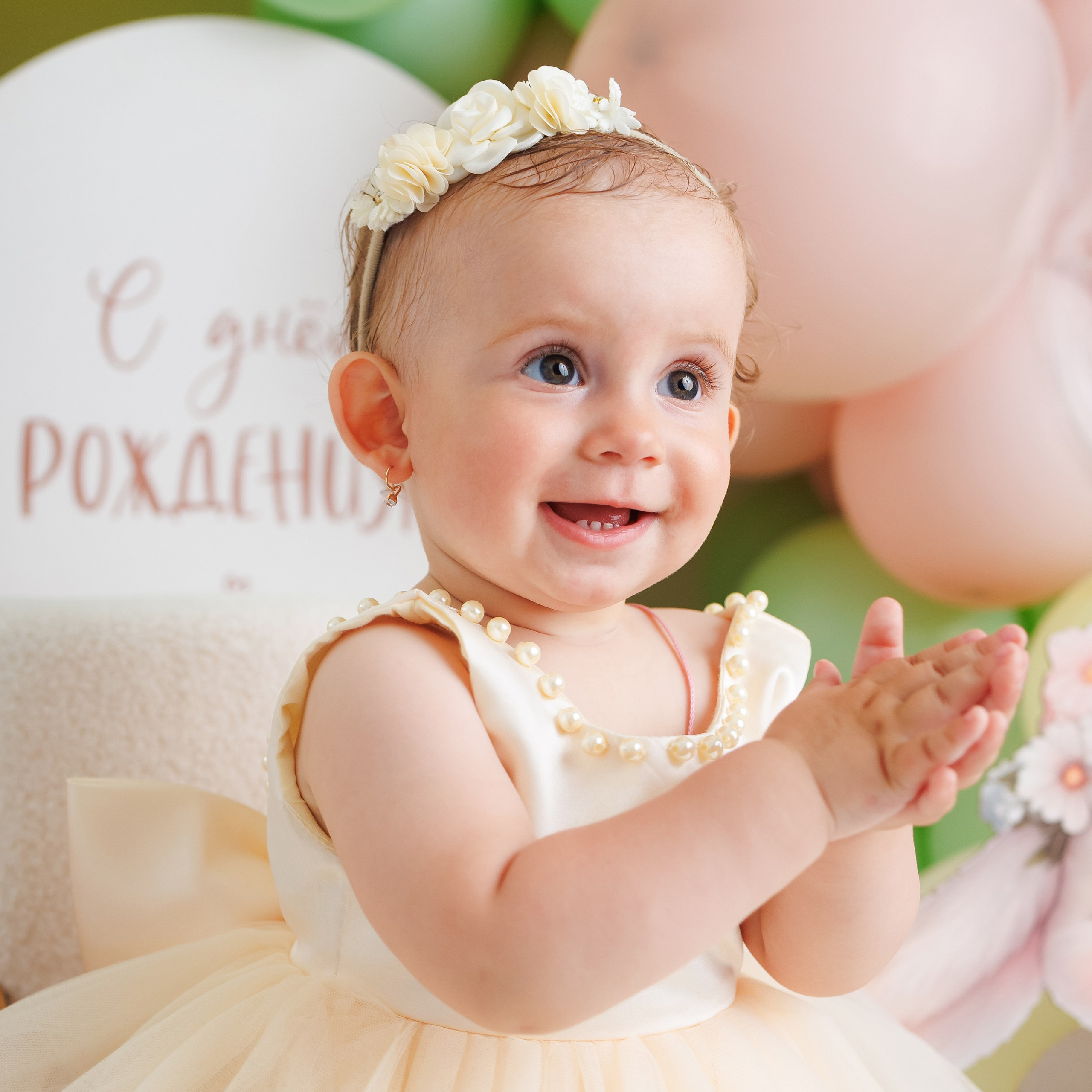 Вероничке 1 годик
