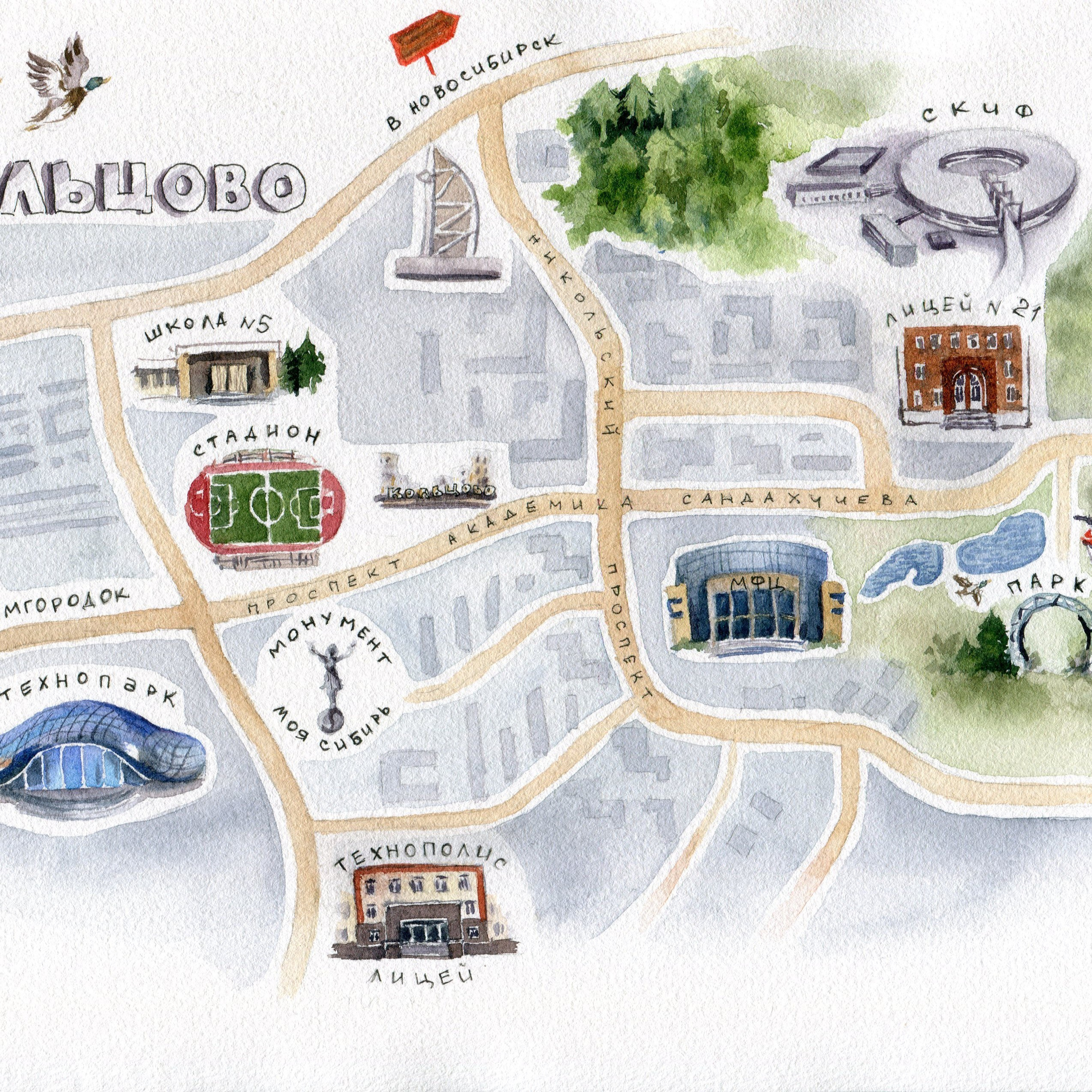 Акварель Сони Корсаковой. Живопись Сони Корсаковой