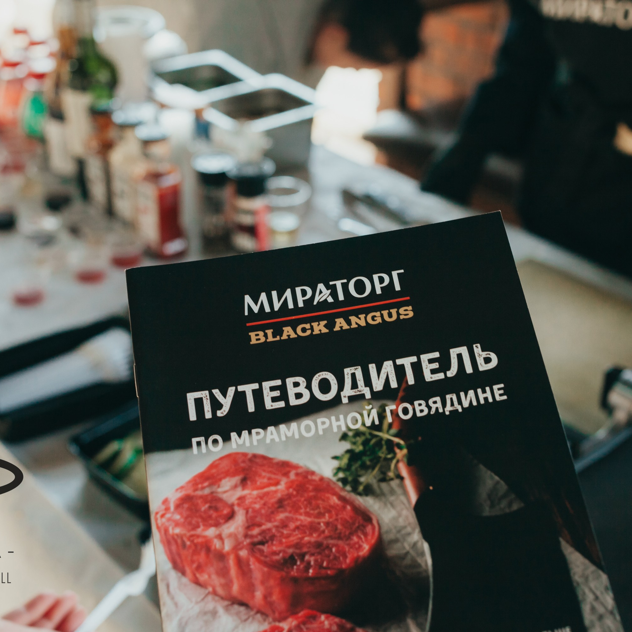 День Рождения Фабрики. Торговый центр Фабрика 1830