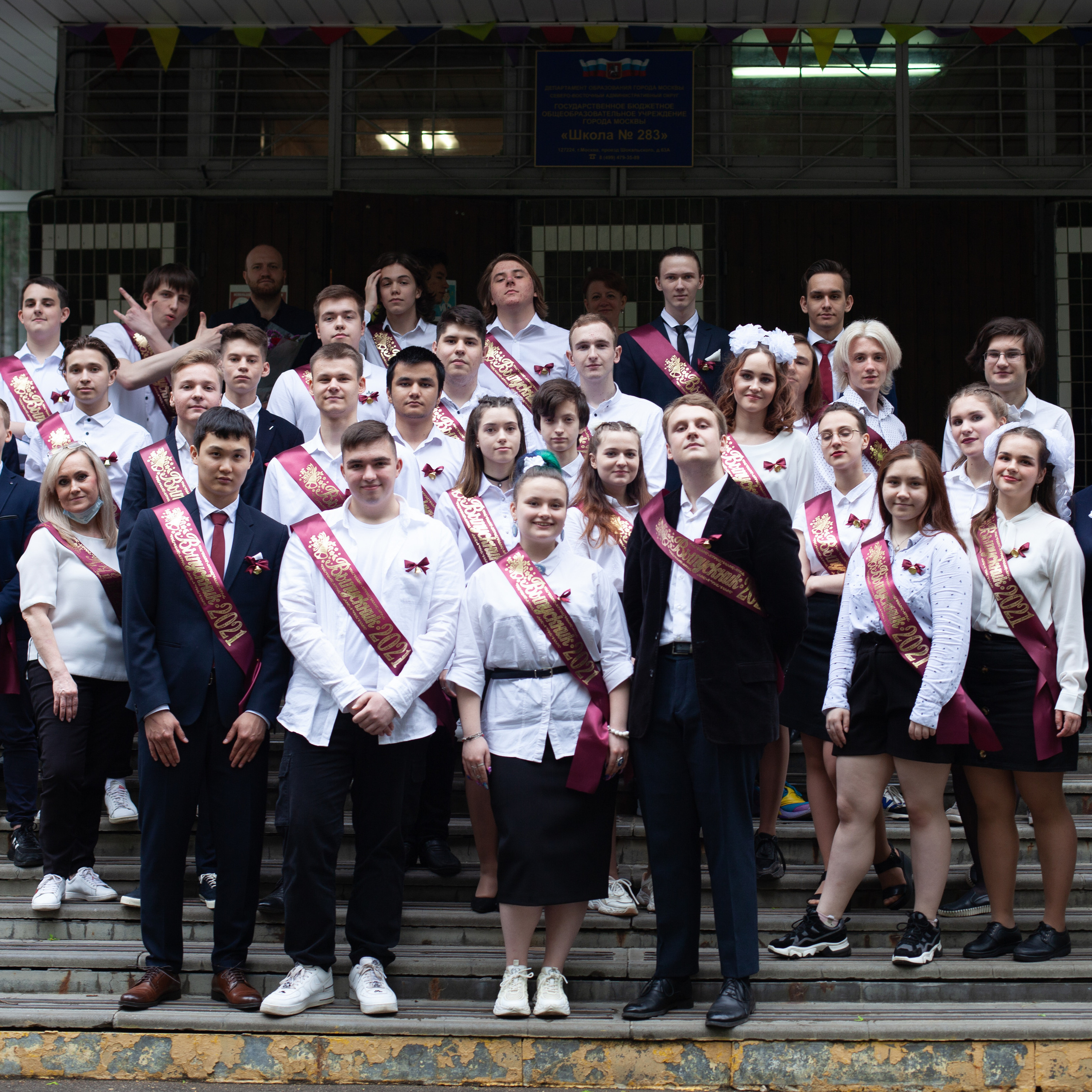 Отзывы. Ирина Ефимова — фотограф и видеограф в Москве