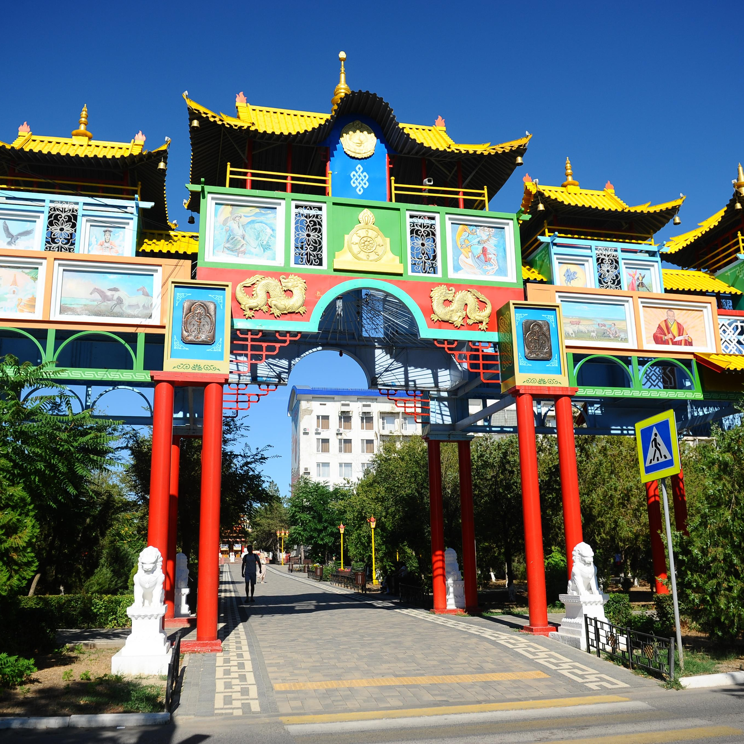 Почему монахи в Калмыкии выливают молоко на костер?. Главная (Home)