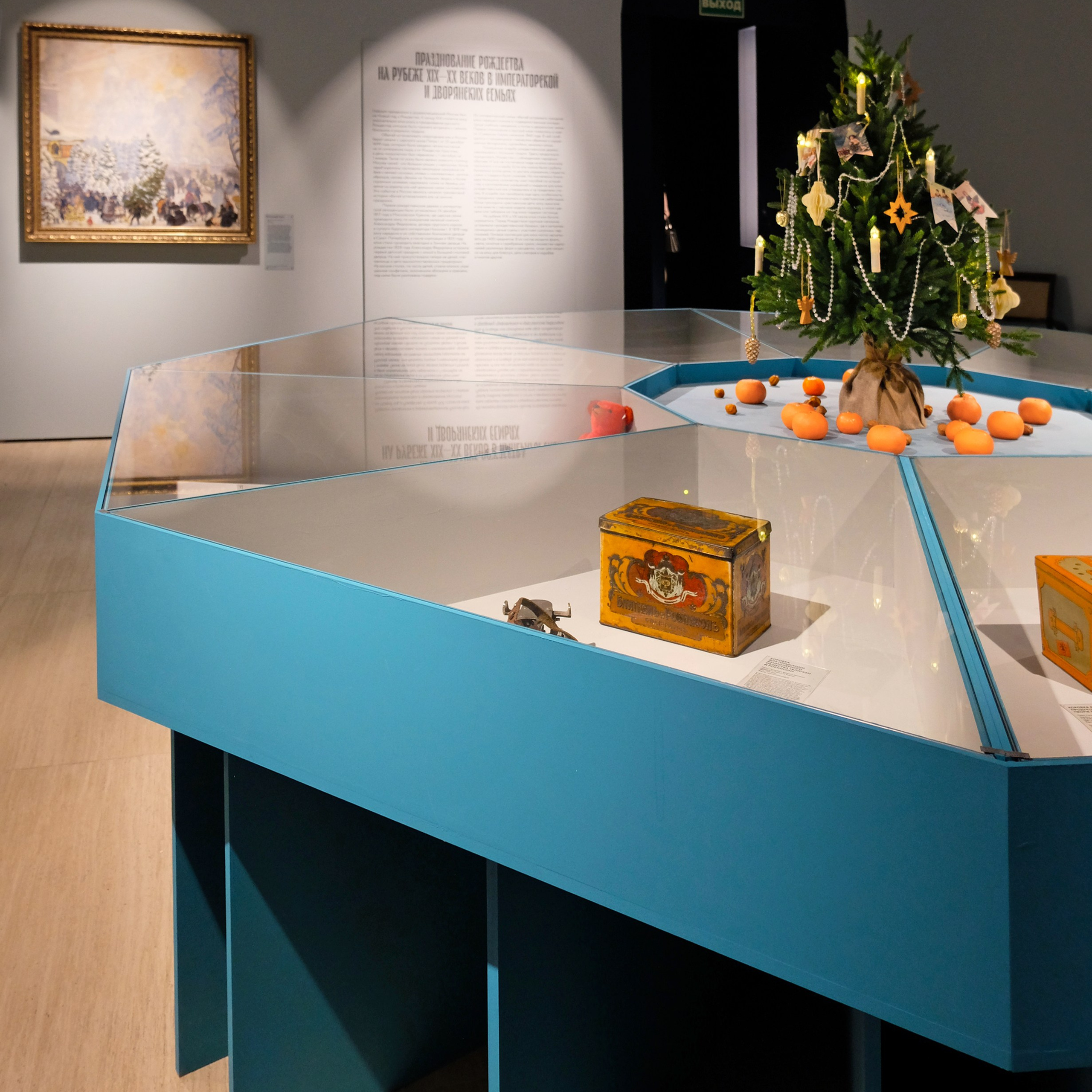 Russian Xmas Exhibition | Manezh Nizhniy-Novgorod