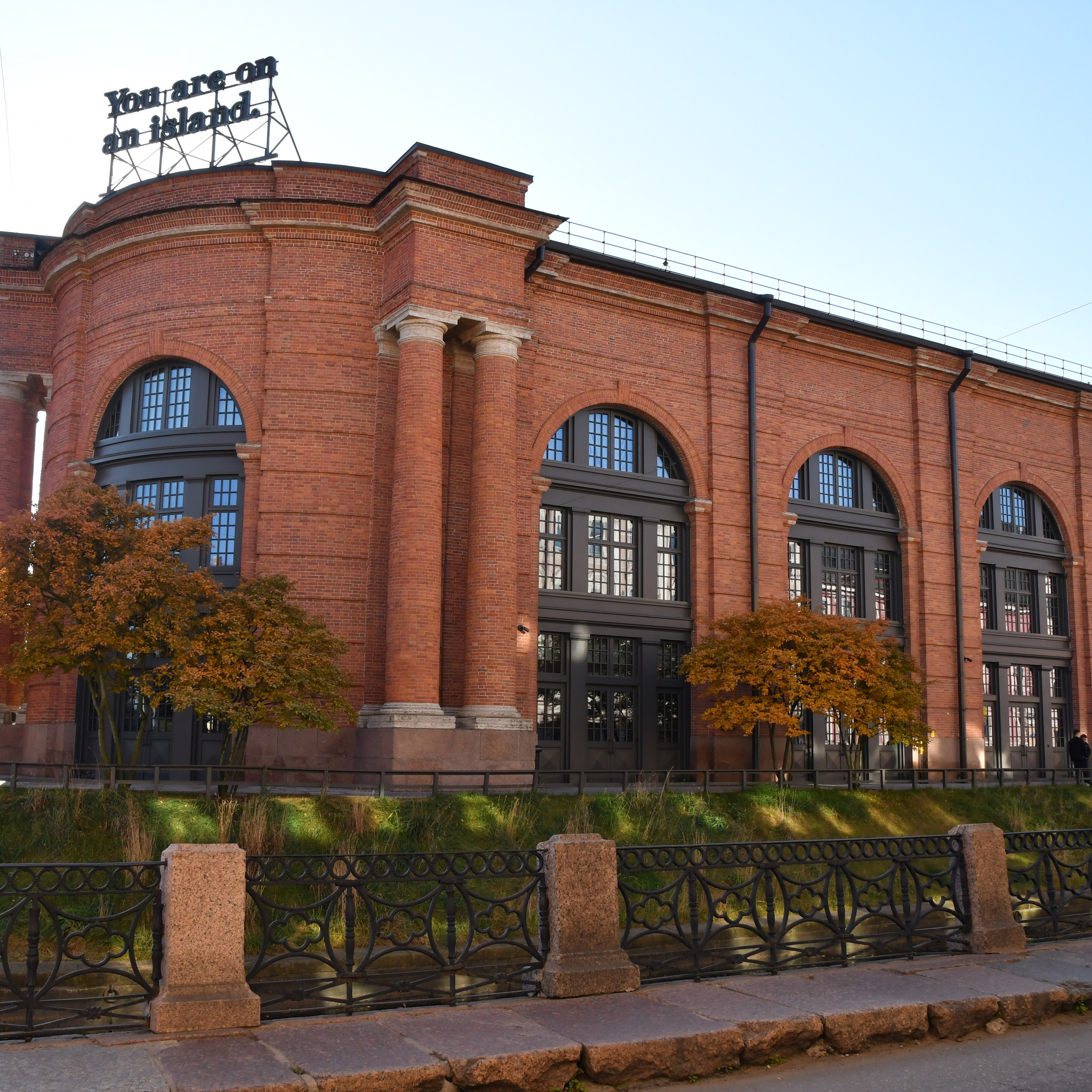 АСИ —экономический форум. Фотограф Виктория Щербинина в Санкт-Петербурге и Москве