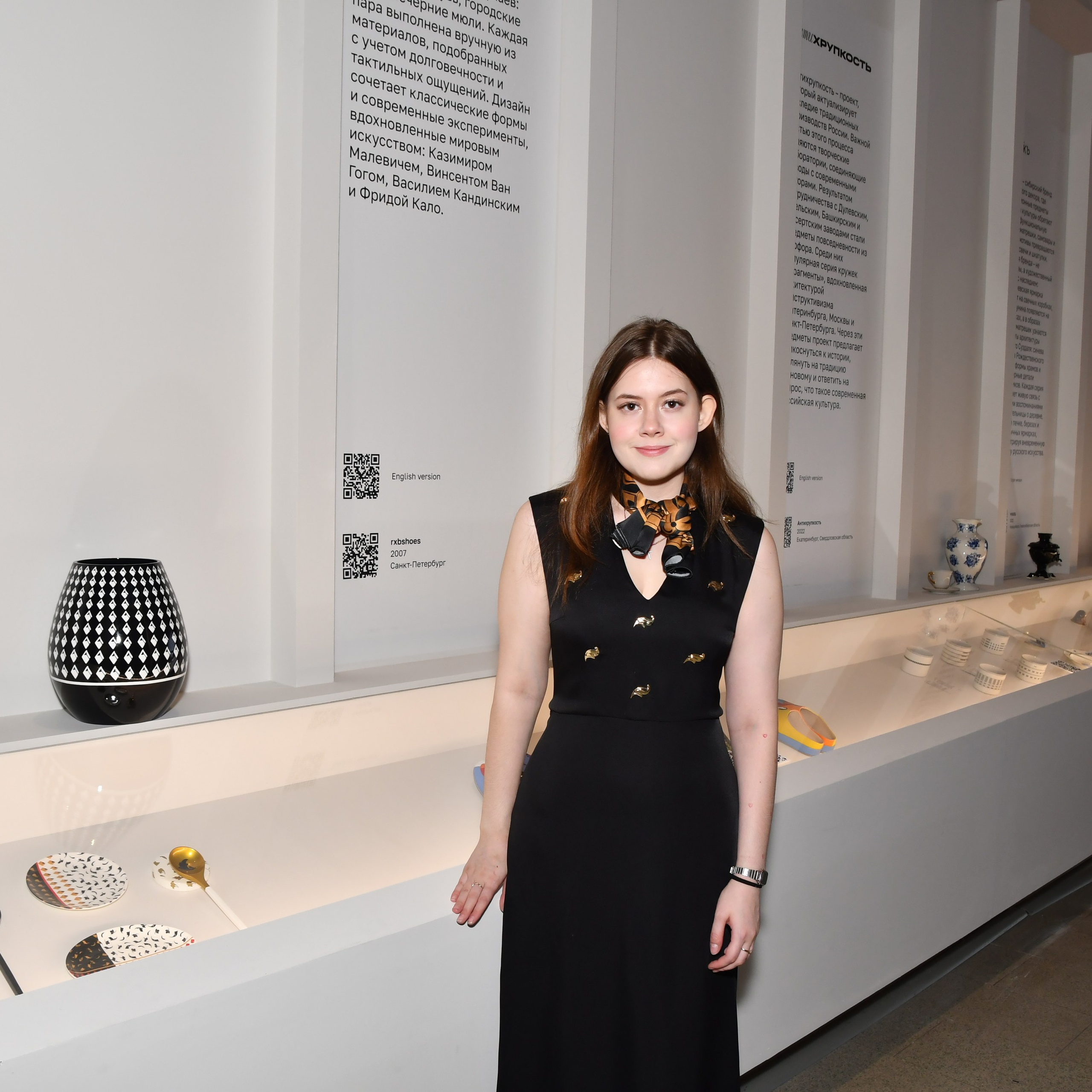 АСИ —экономический форум. Фотограф Виктория Щербинина в Санкт-Петербурге и Москве