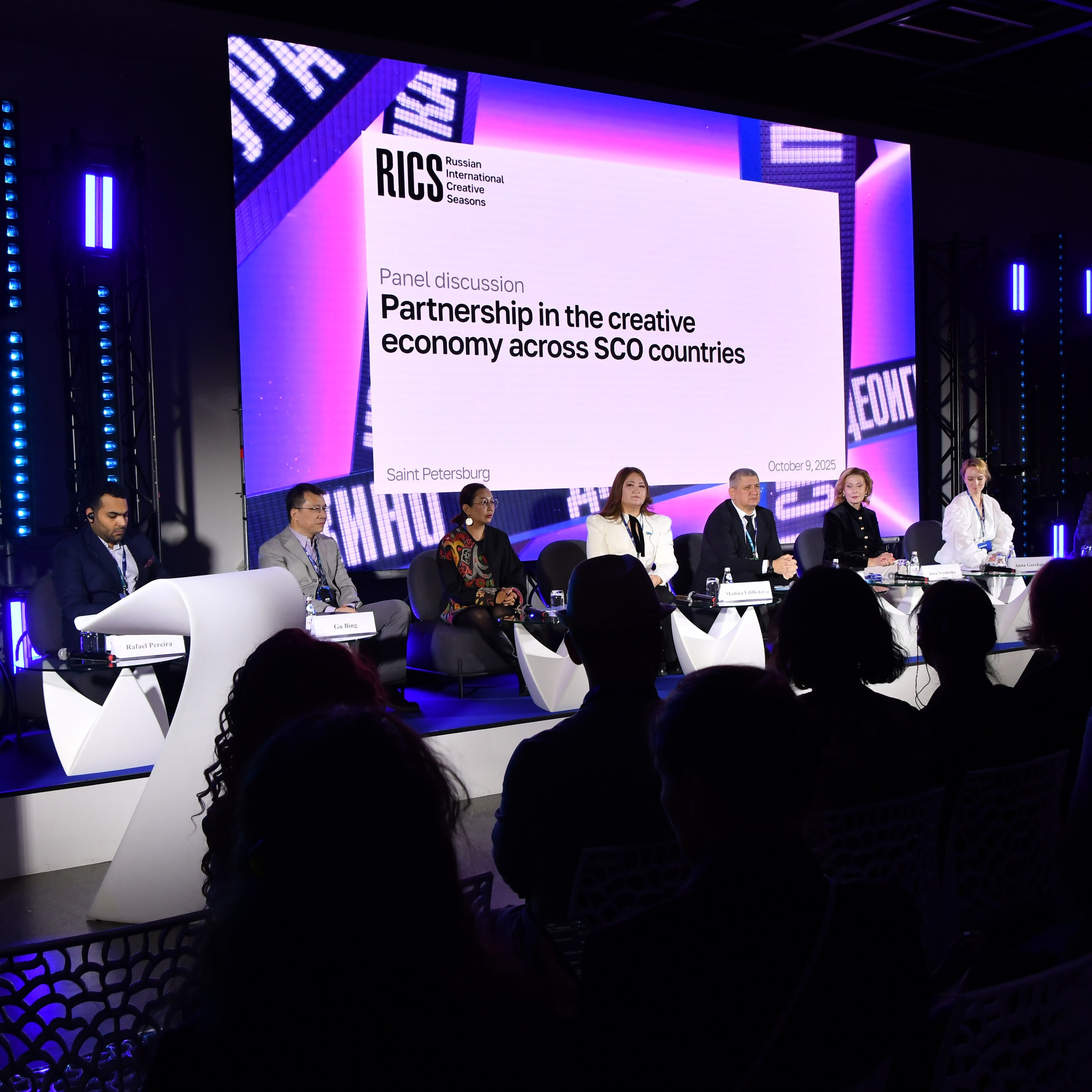 АСИ —экономический форум. Фотограф Виктория Щербинина в Санкт-Петербурге и Москве