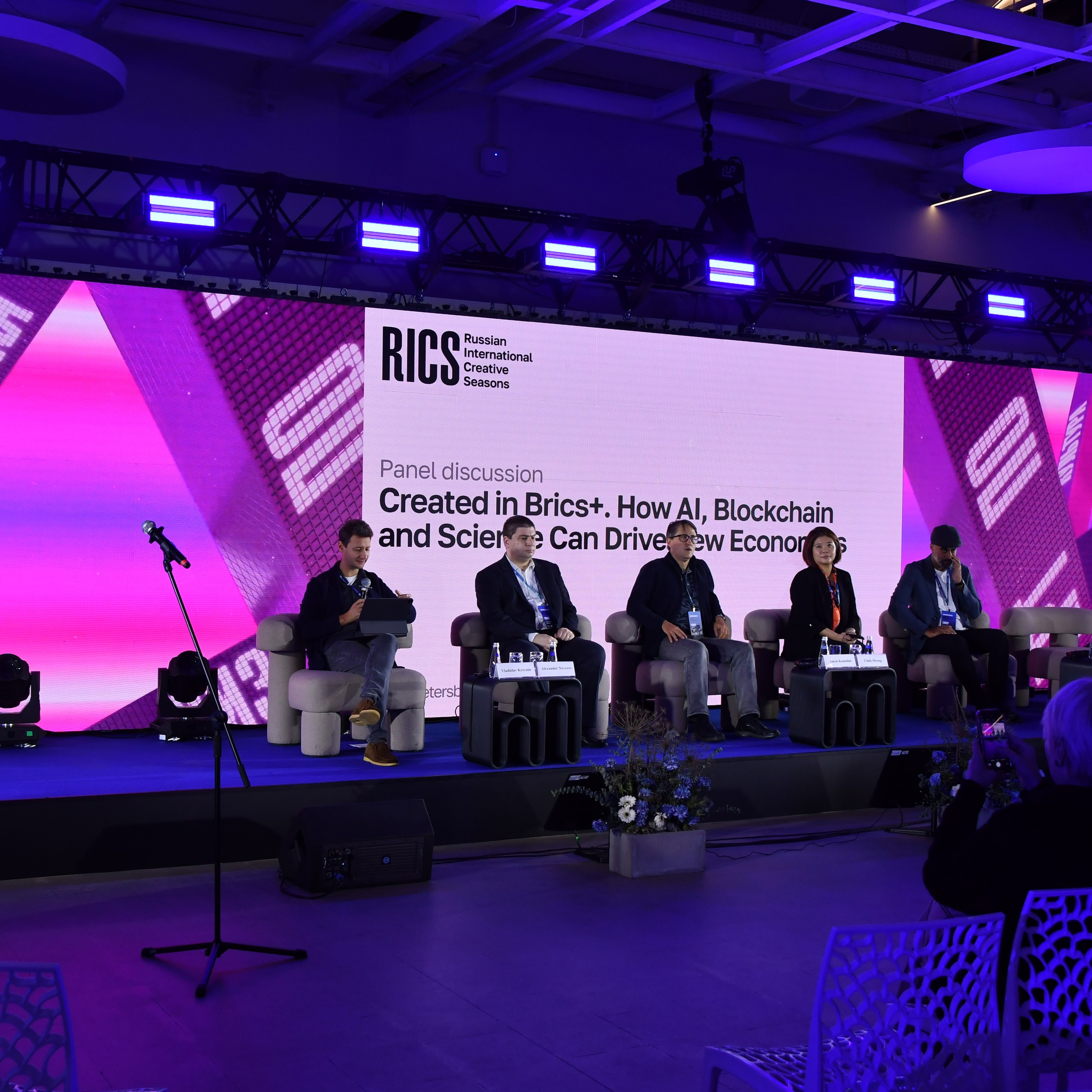 АСИ —экономический форум. Фотограф Виктория Щербинина в Санкт-Петербурге и Москве